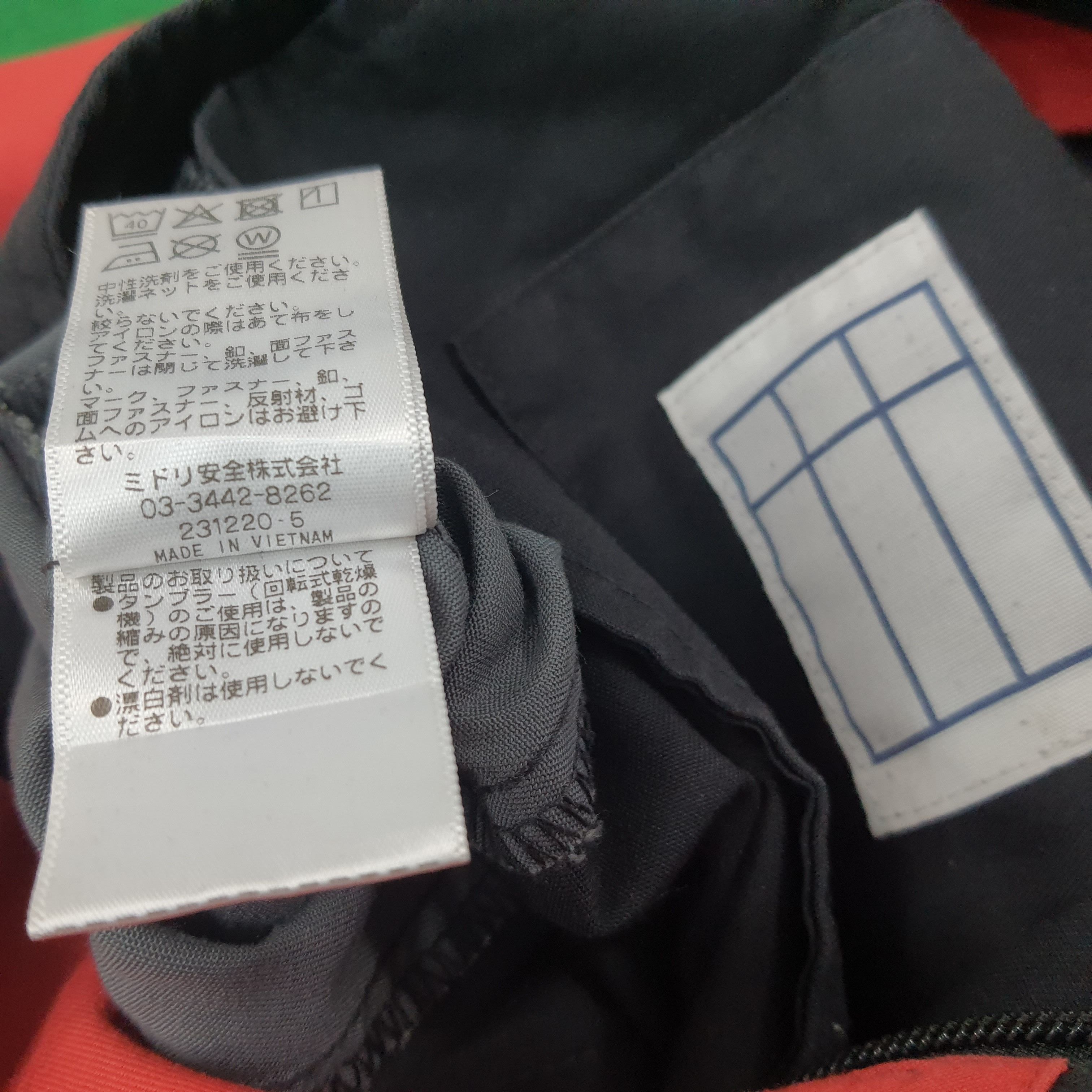 Japanese Brand Vintage Mitsubishi Motor Sports Racing Coverall C257N4 Size US XL / EU 56 / 4 - 9 Thumbnail