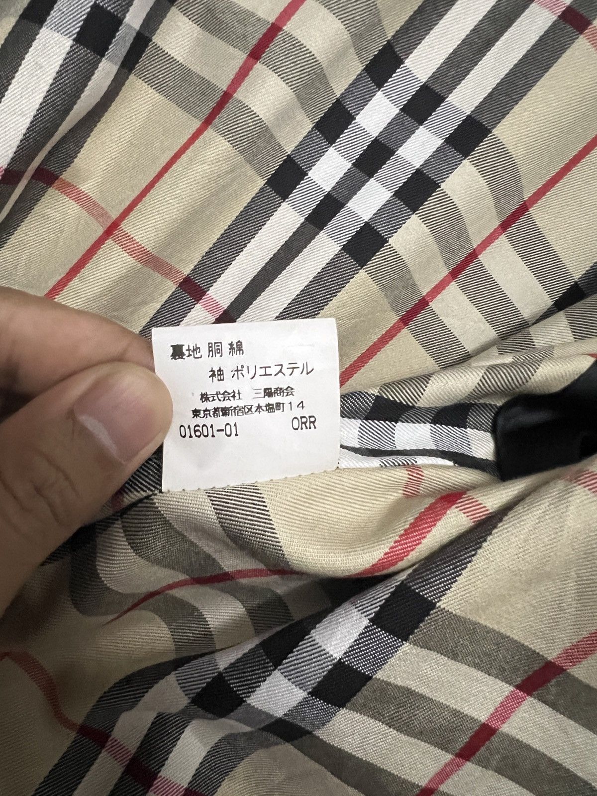 Burberry 544. Vintage Burberrys Trench Coat Iconic Button Size ONE SIZE - 9 Thumbnail