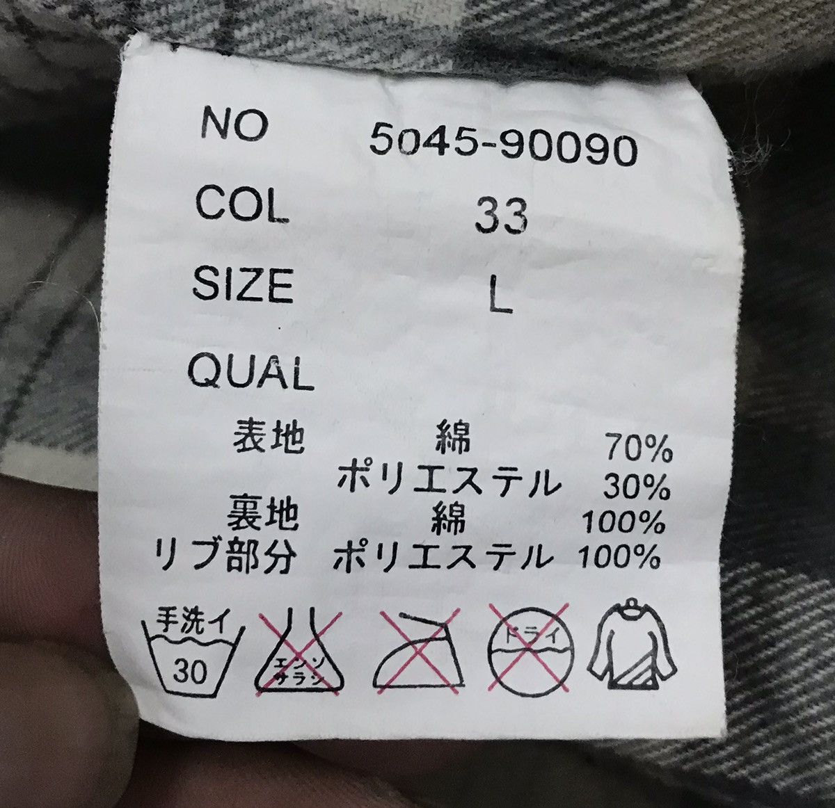 Surface To Air × Vintage Vintage Surface Art Of Wer Leather Jacket Size US L / EU 52-54 / 3 - 17 Thumbnail