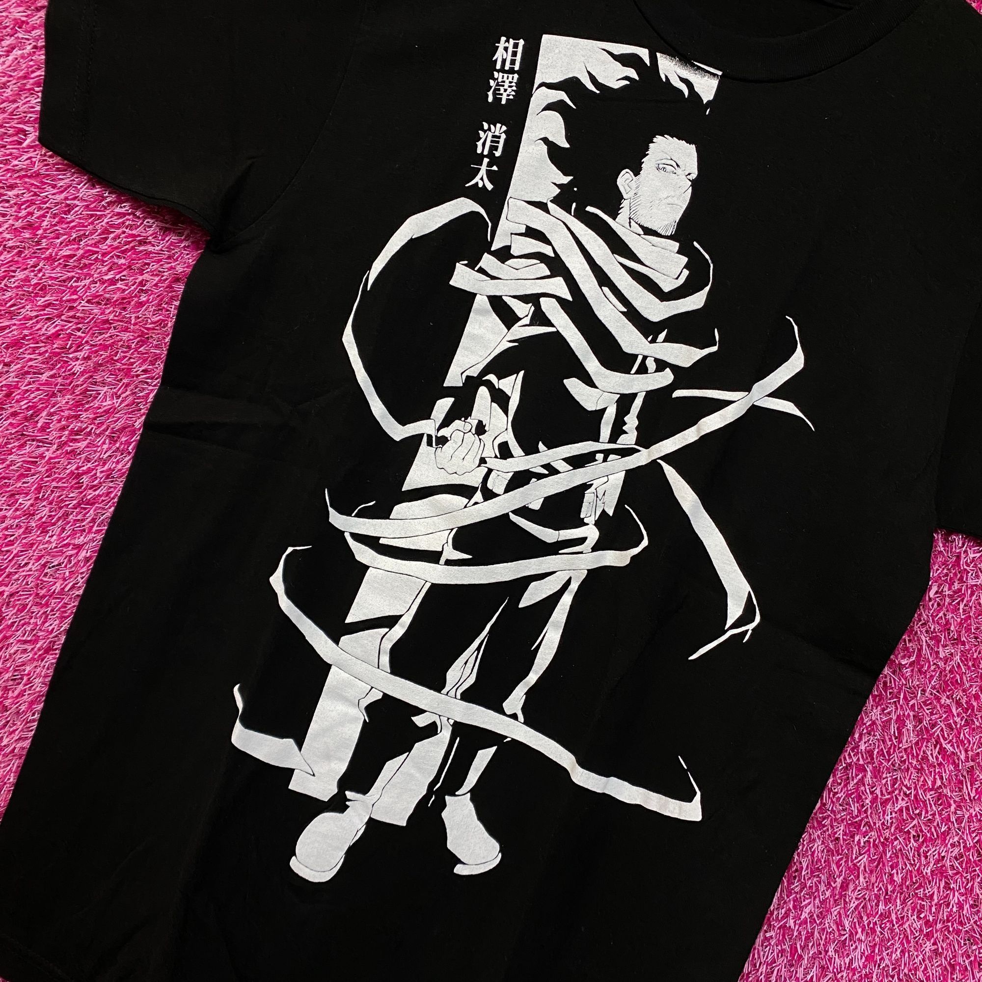 Anime My Hero Academia Aizawa Tshirt size medium Size US M / EU 48-50 / 2 - 4 Thumbnail