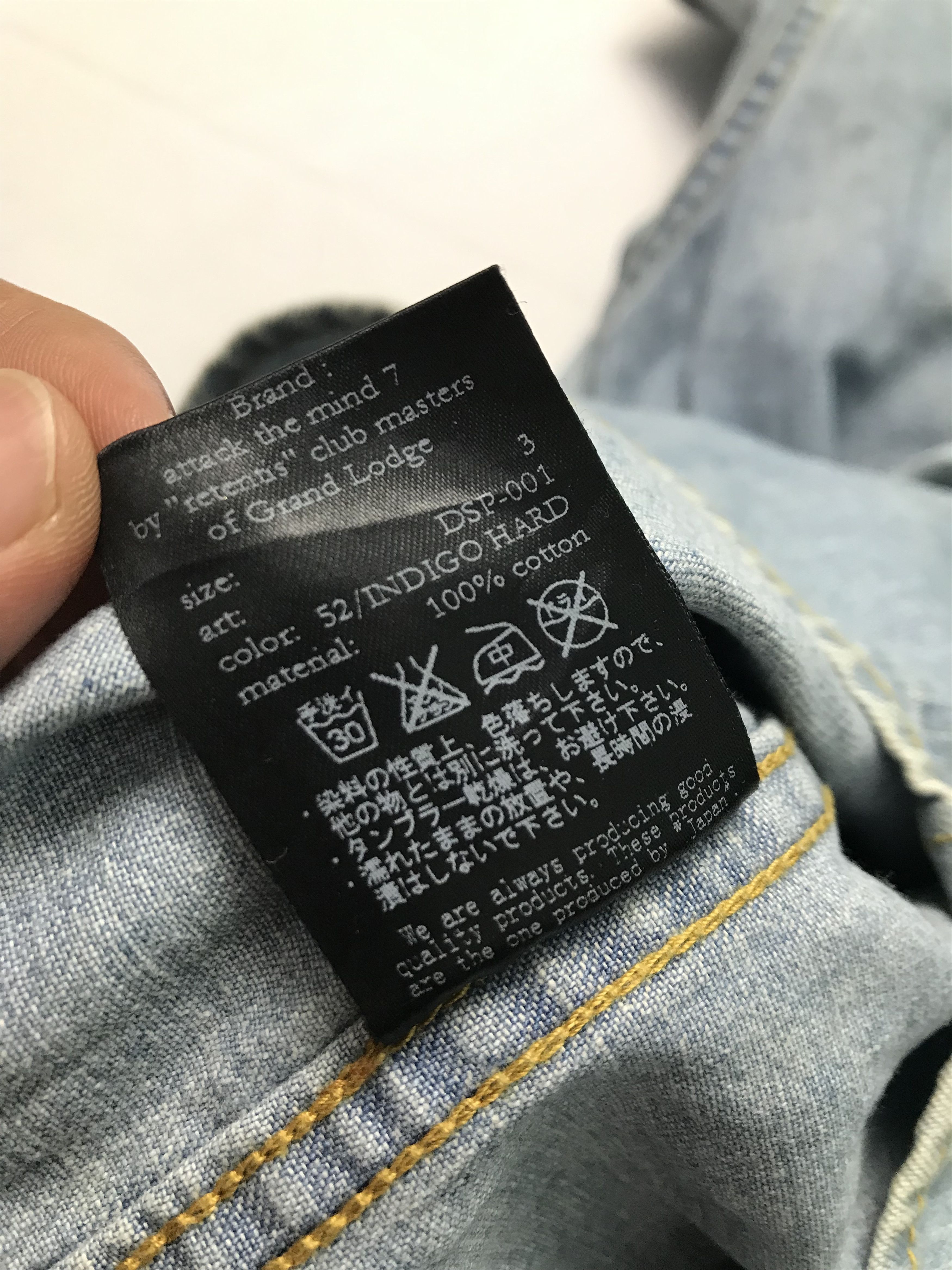 Japanese Brand Made in japan Attack the mind 7 indigo hard shirt Size US S / EU 44-46 / 1 - 8 Thumbnail