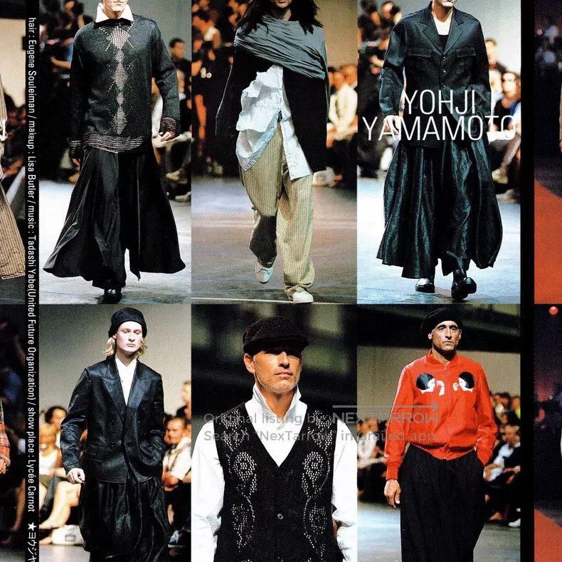 Yohji Yamamoto Yohji Yamamoto Drawstring Deconstructed Vertical Jacket Size US M / EU 48-50 / 2 - 7 Thumbnail