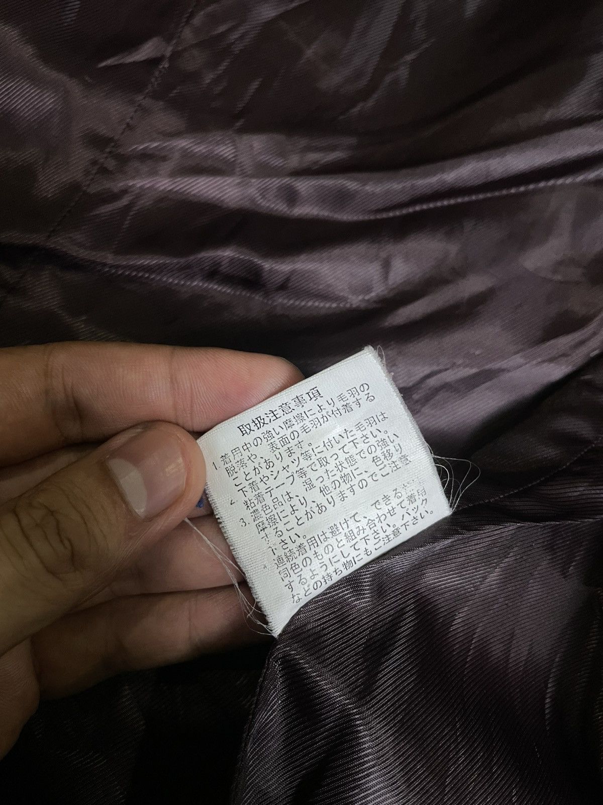 Japanese Brand Napoleon Gothic Bondage Fur Jacket Size US M / EU 48-50 / 2 - 12 Thumbnail