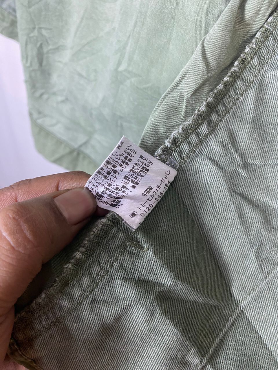 Other × Tommy Jeans Tommy button up jacket army fashion Size US M / EU 48-50 / 2 - 9 Thumbnail