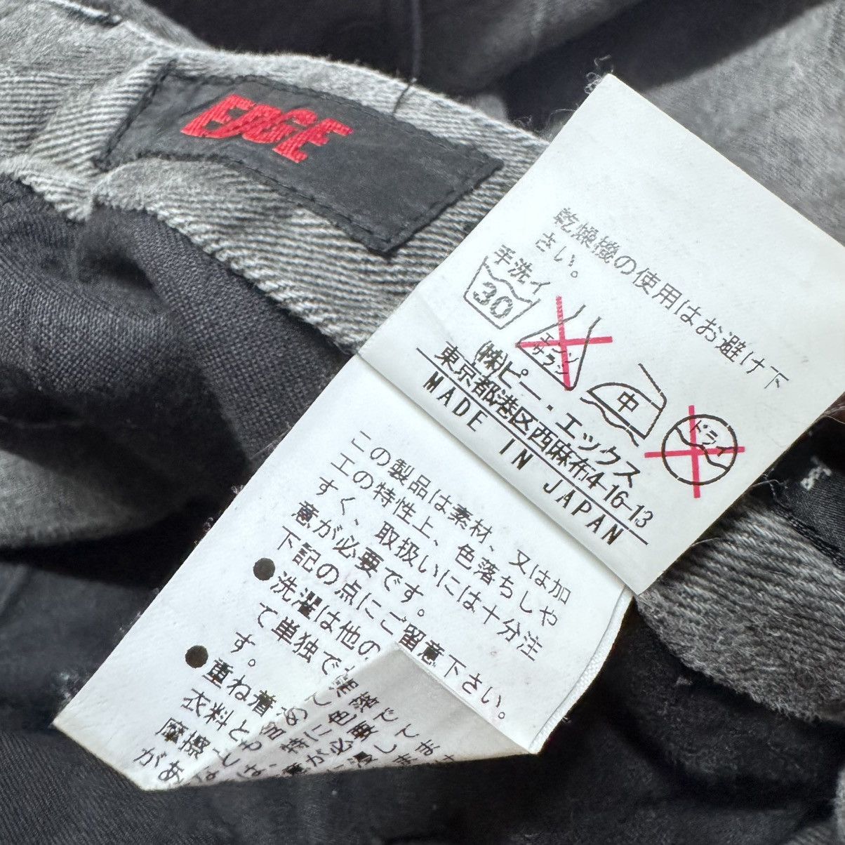 Le Grande Bleu (L.G.B.) RUPERT EDGE Cargo Flare Pants Size US 30 / EU 46 - 18 Thumbnail