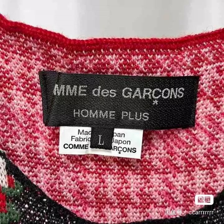 Comme des Garcons Comme Des Garcons Men's main line sweater vest Size US L / EU 52-54 / 3 - 4 Thumbnail