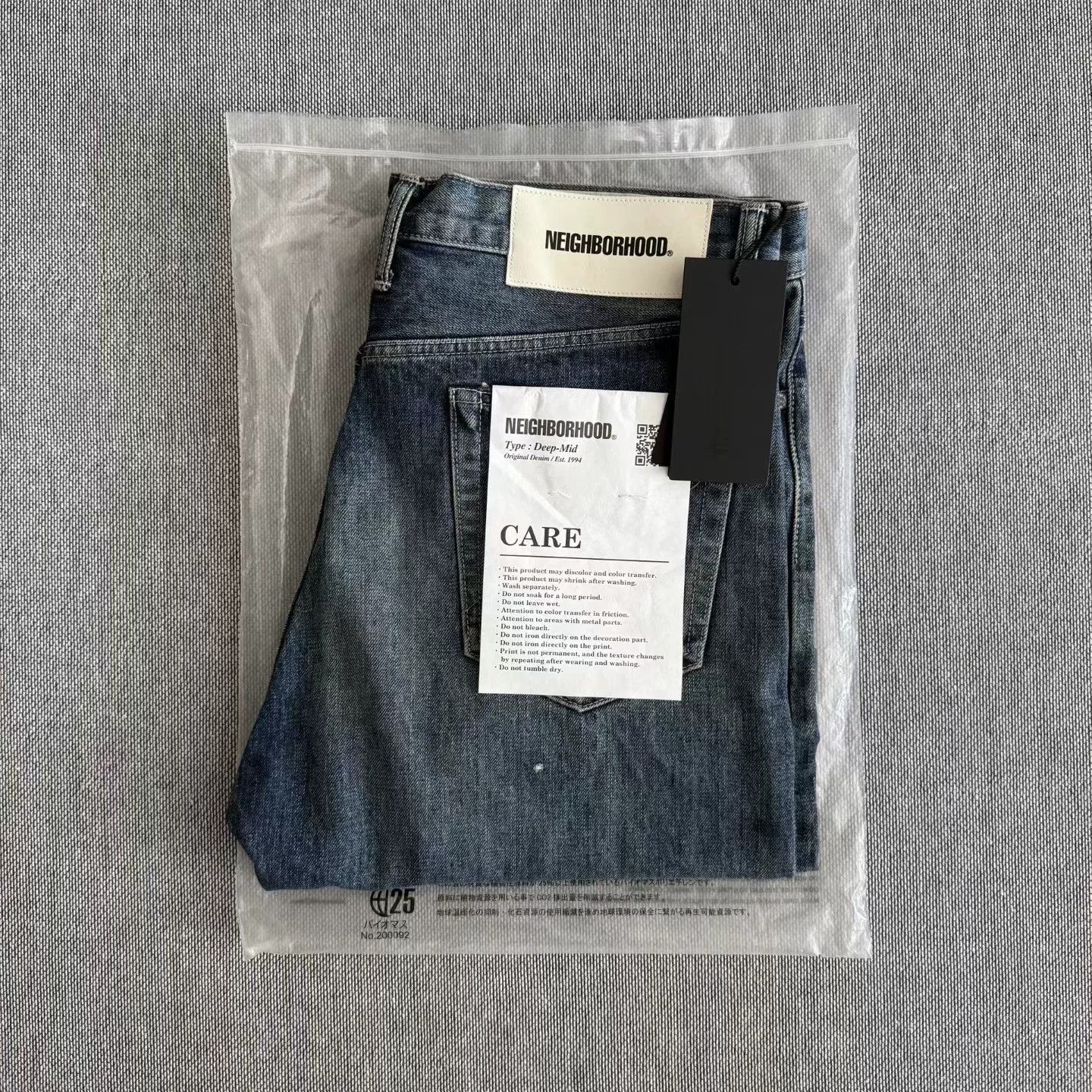 Neighborhood Neighborhood Basic Wash Denim Jeans Size US 34 / EU 50 - 1 Thumbnail
