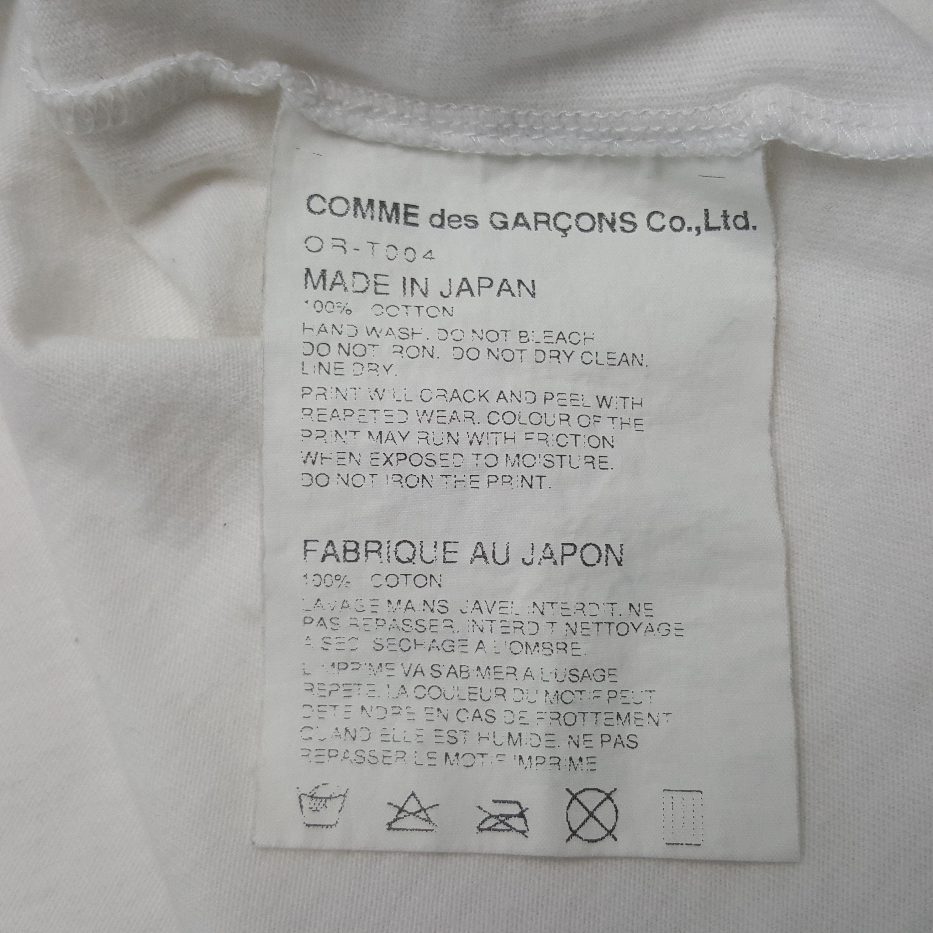 Comme des Garcons Vintage Comme des Garçons Ribbon Women Tshirt Size XS / US 0-2 / IT 36-38 - 7 Thumbnail