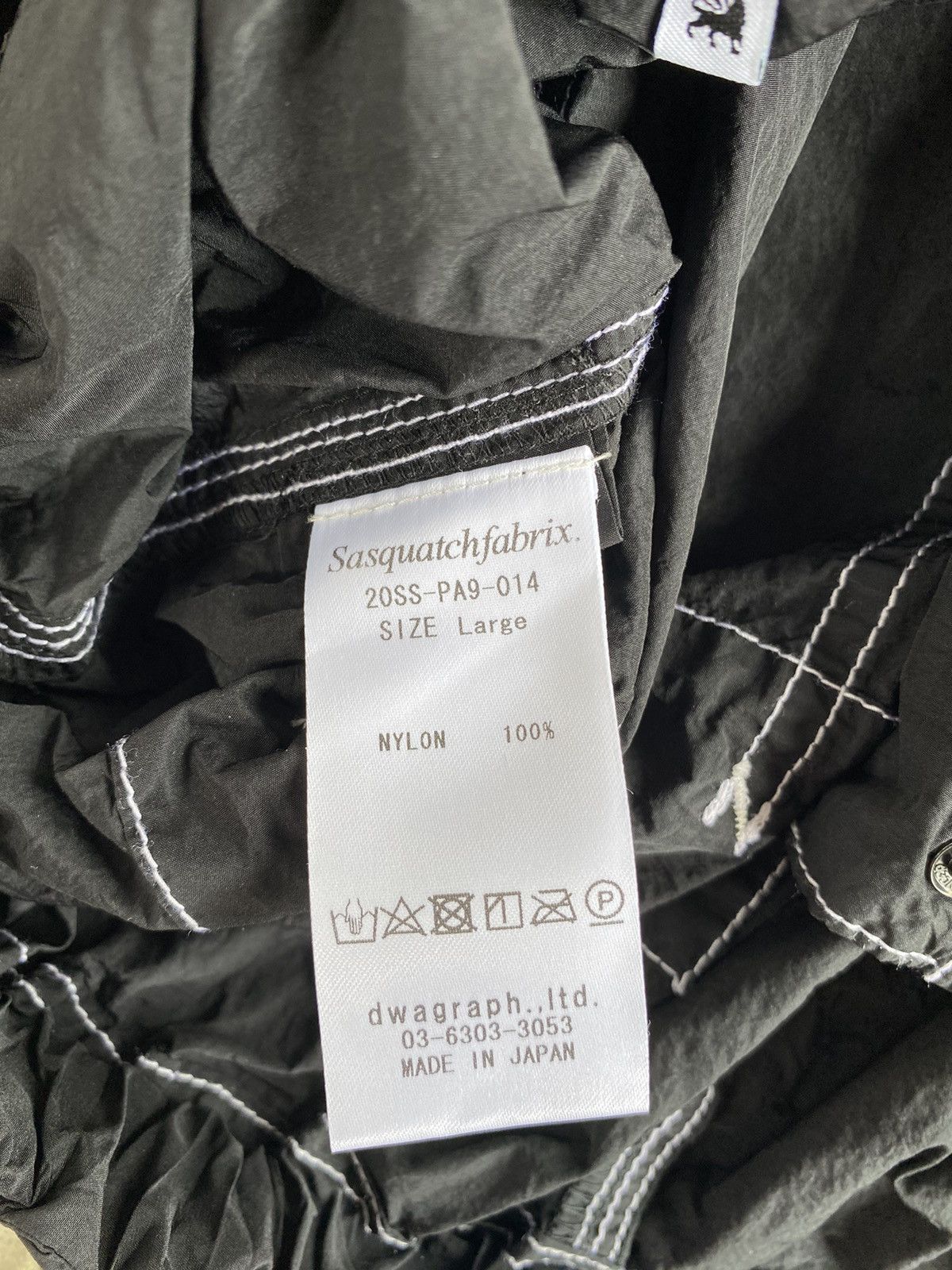 Japanese Brand × Sasquatchfabrix Sasquatchfabrix Nylon Work Pants (Black) Size US 34 / EU 50 - 14 Thumbnail