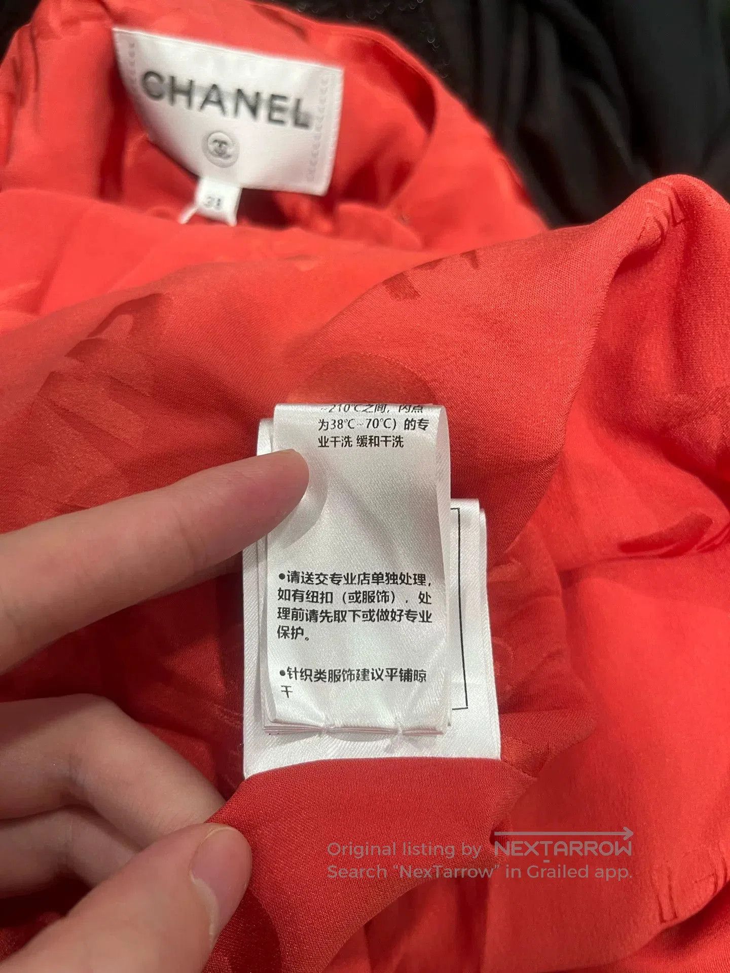 Chanel Chanel 22P Watermelon Red Silk Dress. Size US M / EU 48-50 / 2 - 9 Thumbnail