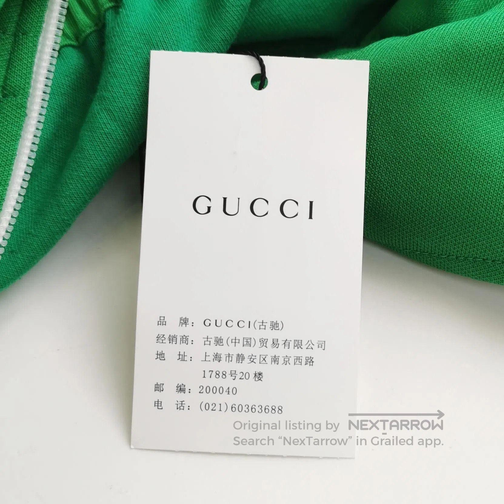 Gucci Gucci x adidas Green Logo Zip. Size 37" - 1 Thumbnail