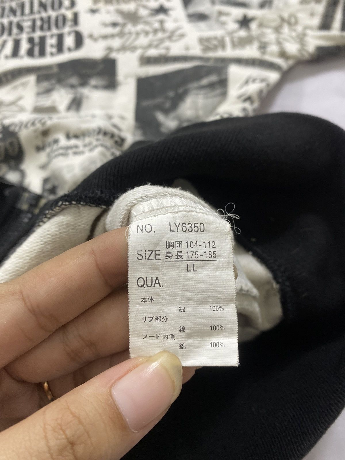 20471120 Japanese beaumon carr zip fur hoodie lgb ifsix style Size US L / EU 52-54 / 3 - 6 Thumbnail