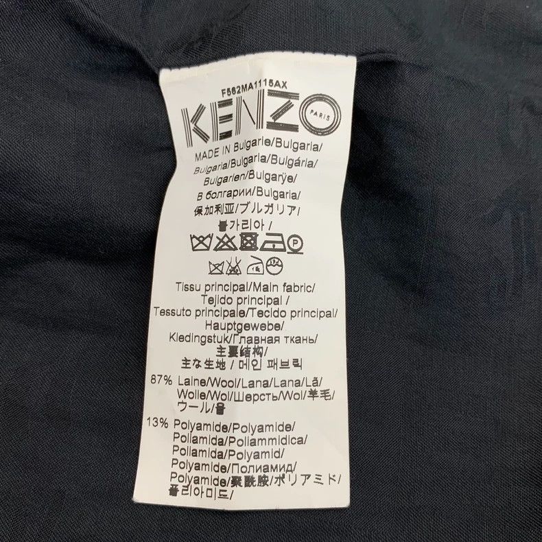 Kenzo KENZO Dark grey wool lapel double-breasted coat Size XS / US 0-2 / IT 36-38 - 6 Thumbnail