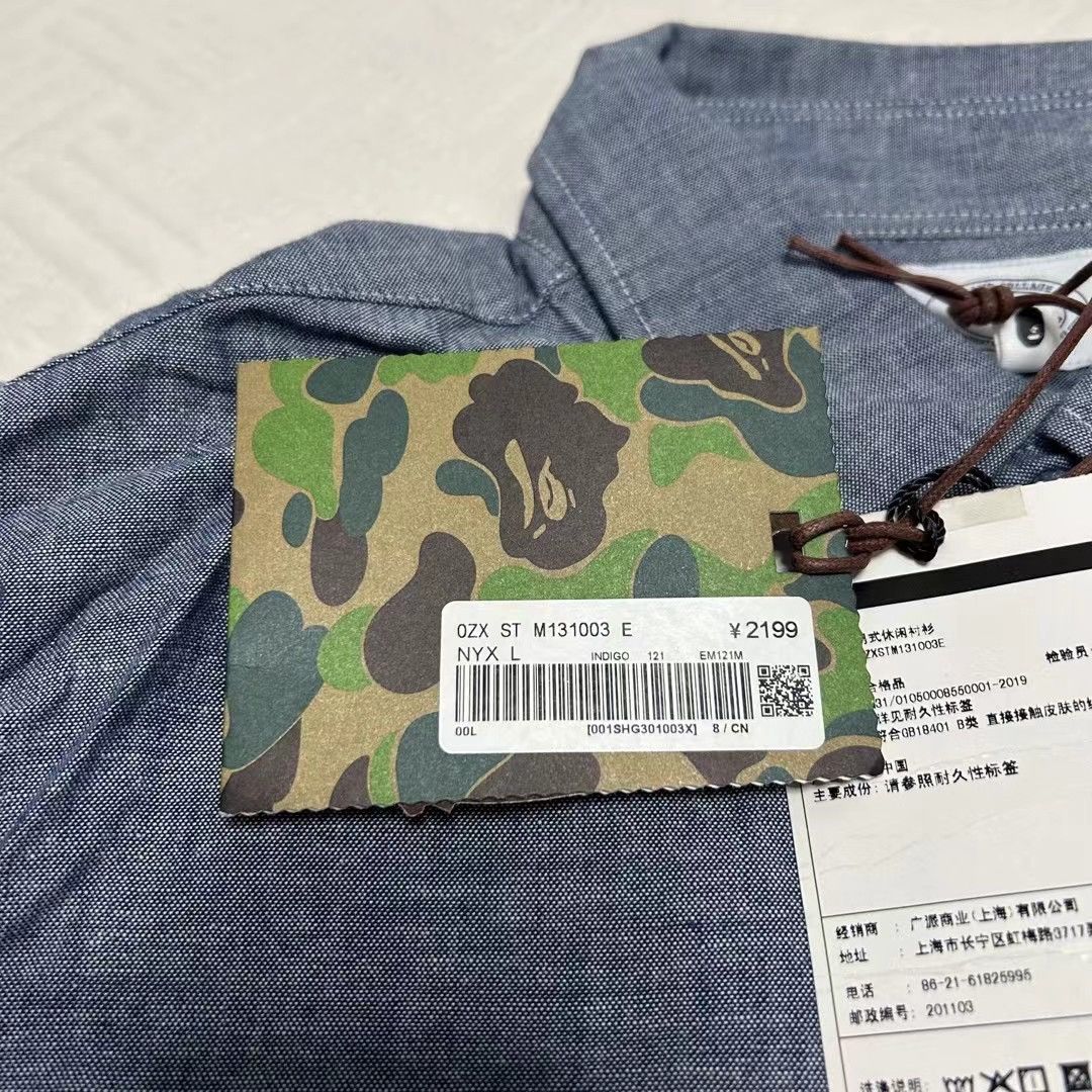 Bape BAPE SHIRT Size US L / EU 52-54 / 3 - 5 Thumbnail