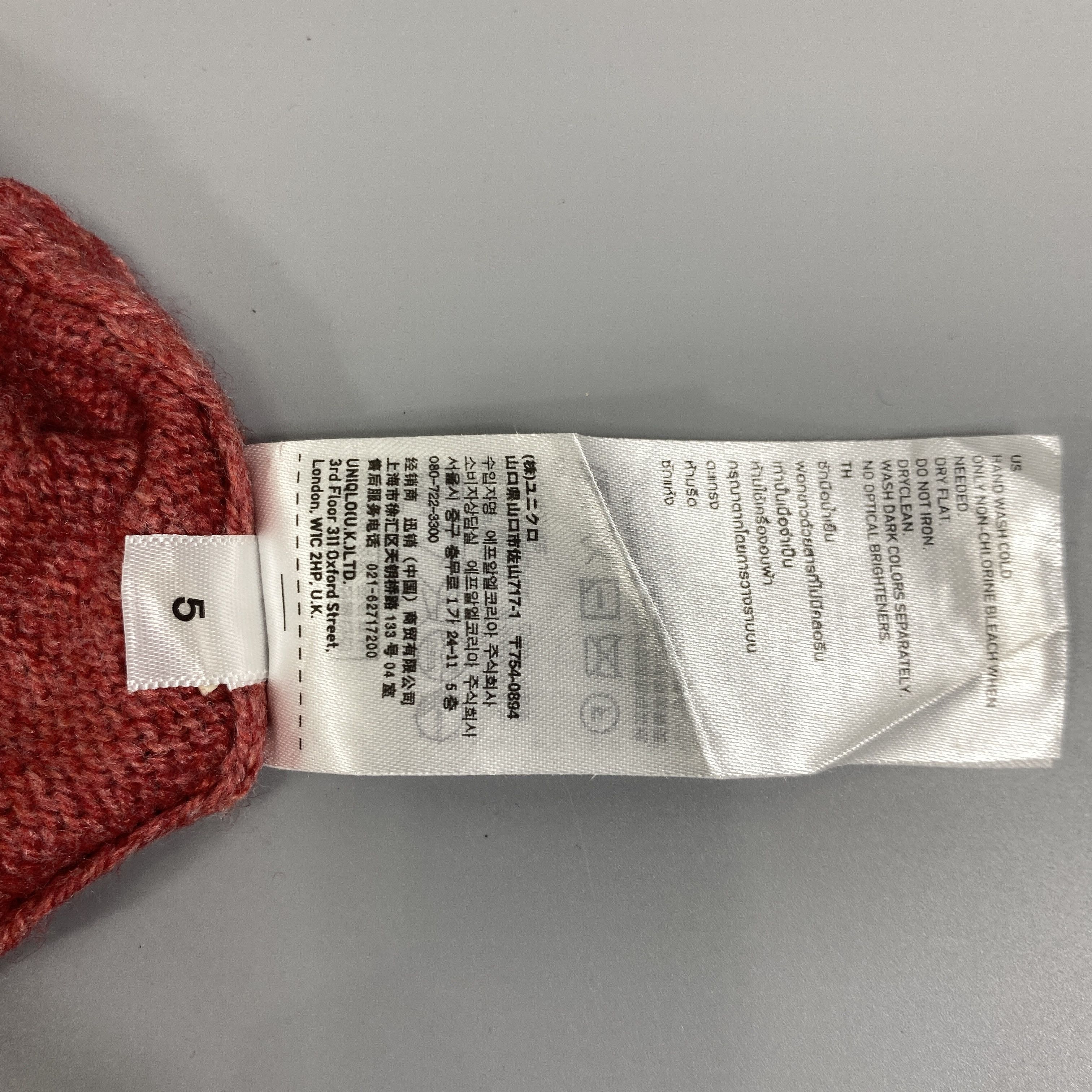 Uniqlo Uniqlo Slouchy Snow Cap Hat -BN846 Size ONE SIZE - 8 Thumbnail