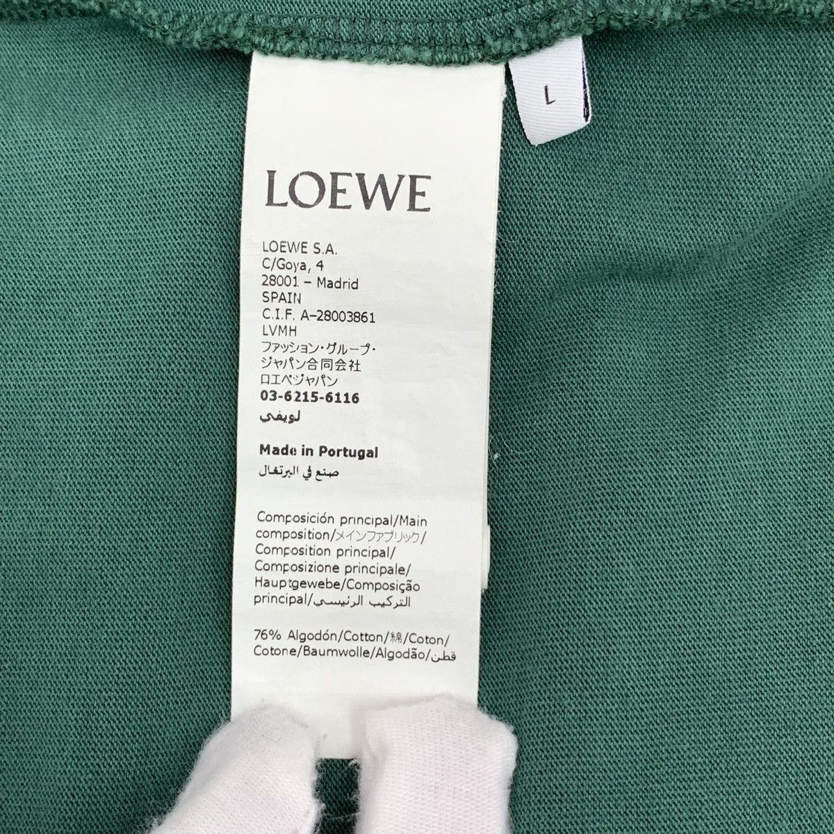 Loewe Green Short Sleeve V-Neck Layered Shirt Size US L / EU 52-54 / 3 - 6 Thumbnail