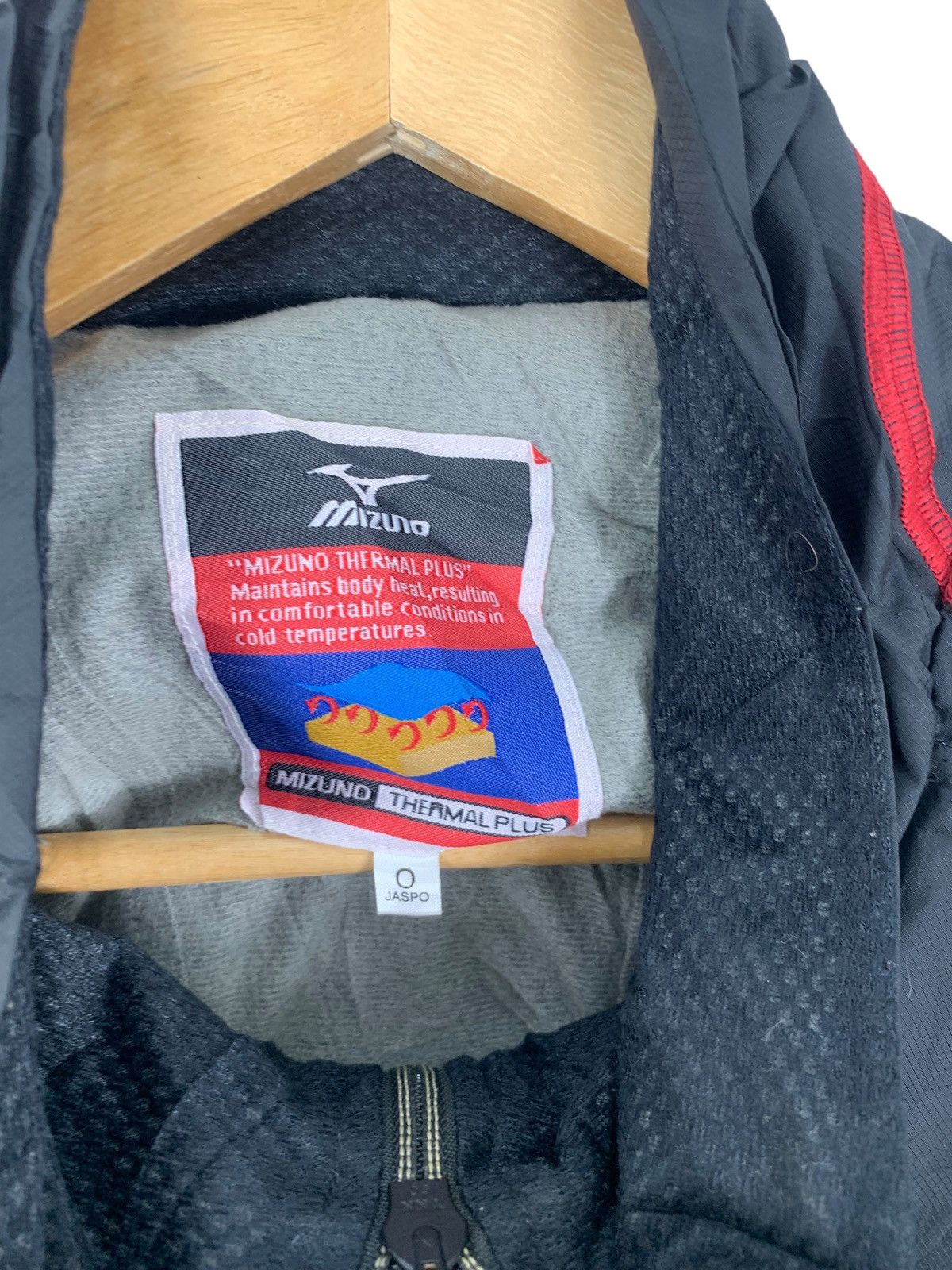 Mizuno Vintage MIZUNO THERMAL PLUS Insulate Jacket Windbreaker Size US XXL / EU 58 / 5 - 9 Thumbnail