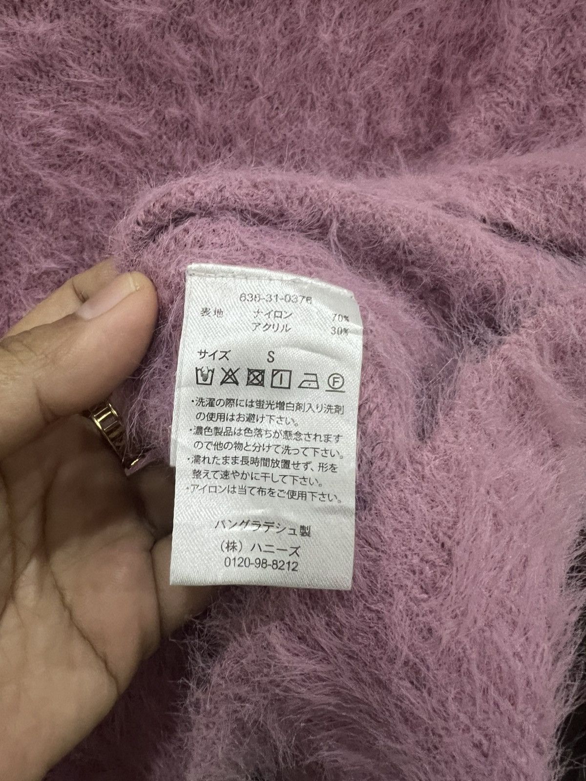 Japanese Brand RARELY Colza Fur Fuzzy Soft Merino Versatiles Pink Sweater Size S / US 4 / IT 40 - 7 Thumbnail