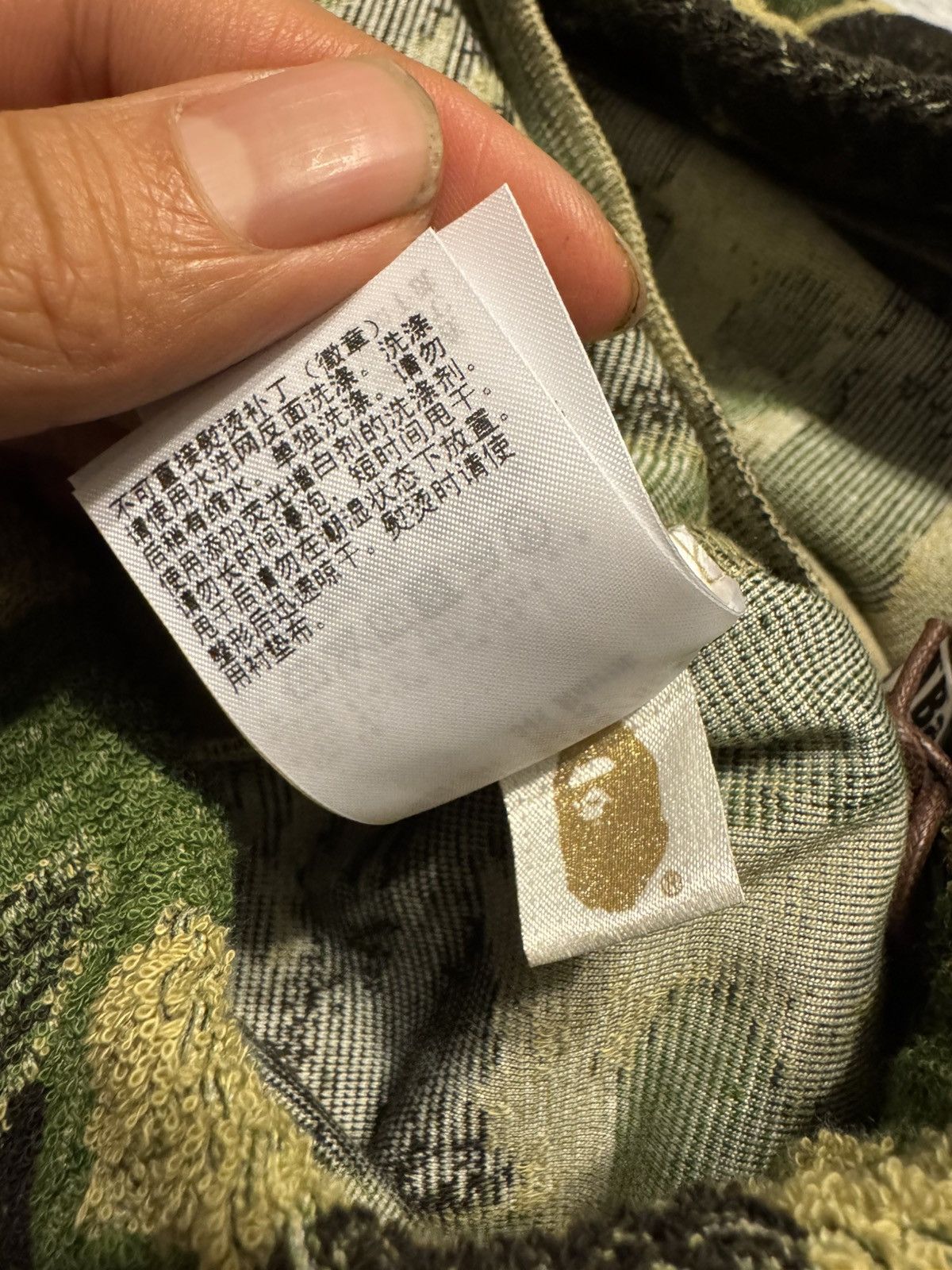 Bape Bape Pile One Camo Shorts Size US 36 / EU 52 - 7 Thumbnail