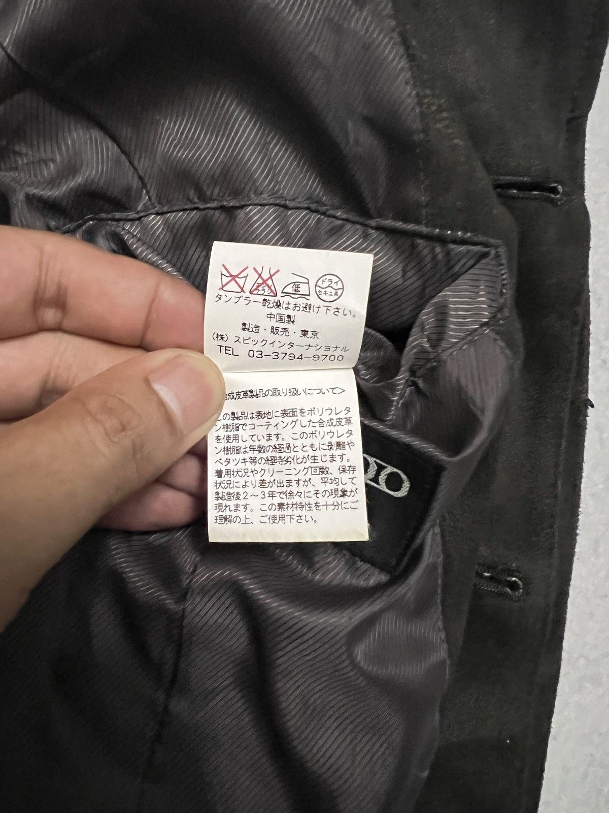 Tornado Mart 551. Tarnado Mart Trench Coat Size L / US 10 / IT 46 - 11 Thumbnail