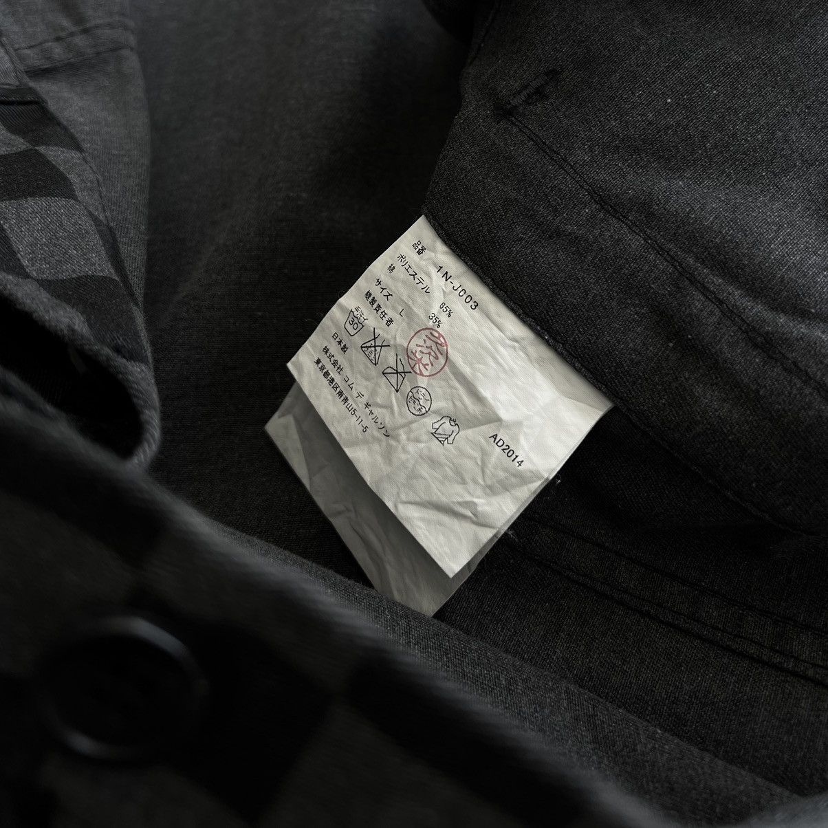 Comme des Garcons × Comme des Garcons Black × Rei Kawakubo COMME des GARÇONS JACKET Size US L / EU 52-54 / 3 - 12 Thumbnail