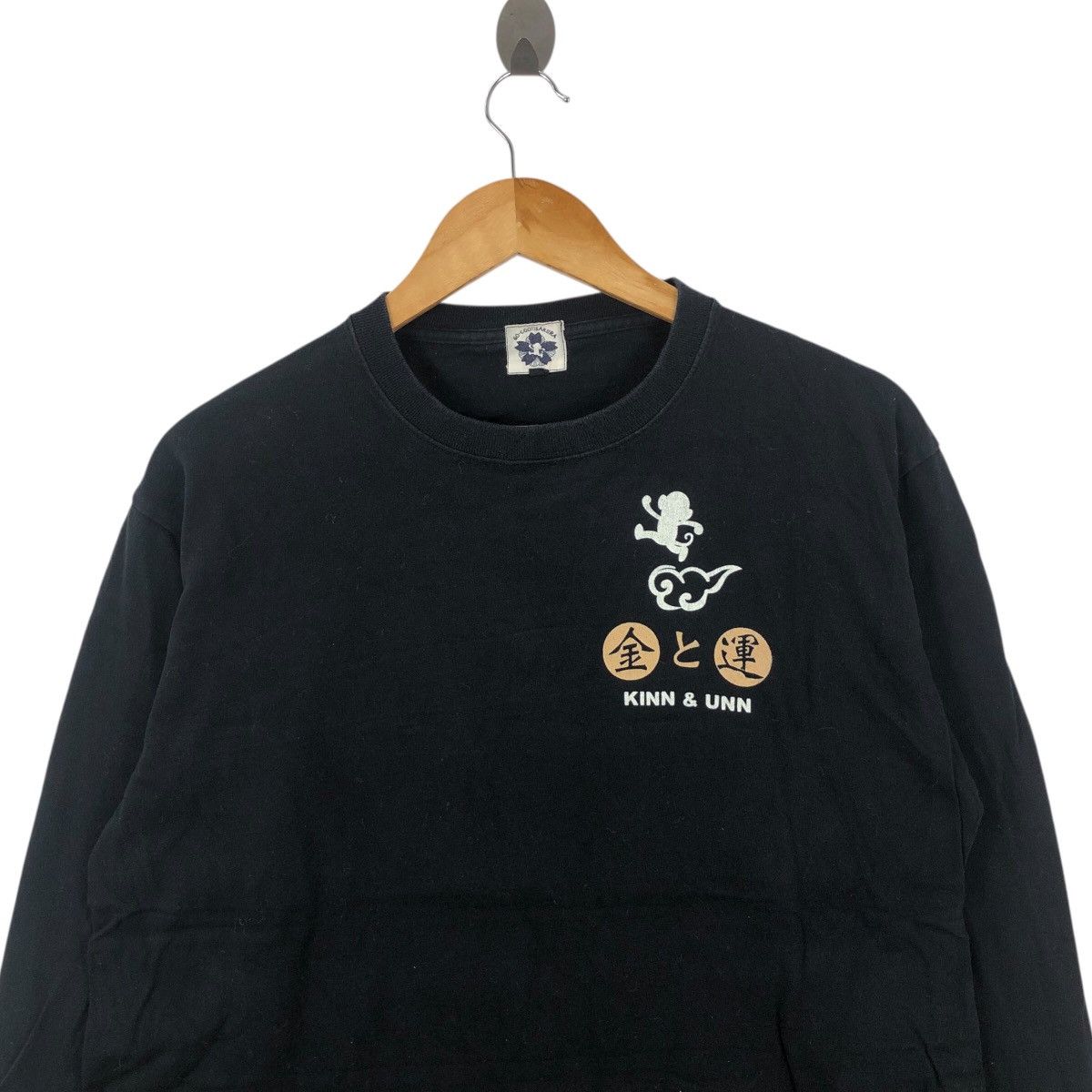 Japanese Brand Vintage Kinn & Unn Sukajan Style Long Sleeve Go-Coo Size L Size US L / EU 52-54 / 3 - 2 Thumbnail