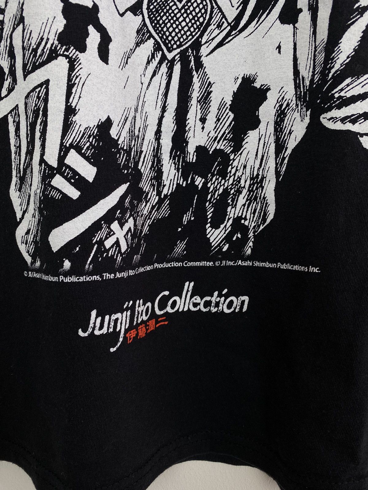 Designer × Fruit Of The Loom × Japanese Brand Junji Ito Collection Emo Tee T-shirt Japan Size S Black Top Size US S / EU 44-46 / 1 - 4 Thumbnail