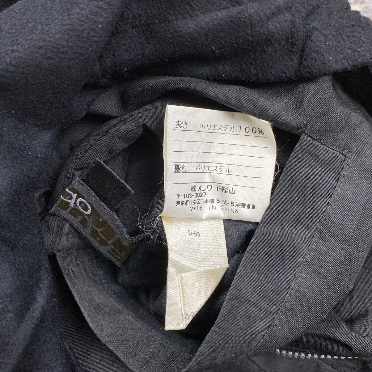 Gaultier Homme Objet × Jean Paul Gaultier vintage gaultier objet homme reversible jacket Size US M / EU 48-50 / 2 - 8 Thumbnail