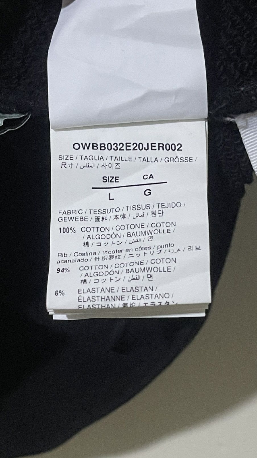 Off-White Off-White Cotton Floral Logo Hoodie Black Large Size L / US 10 / IT 46 - 16 Thumbnail