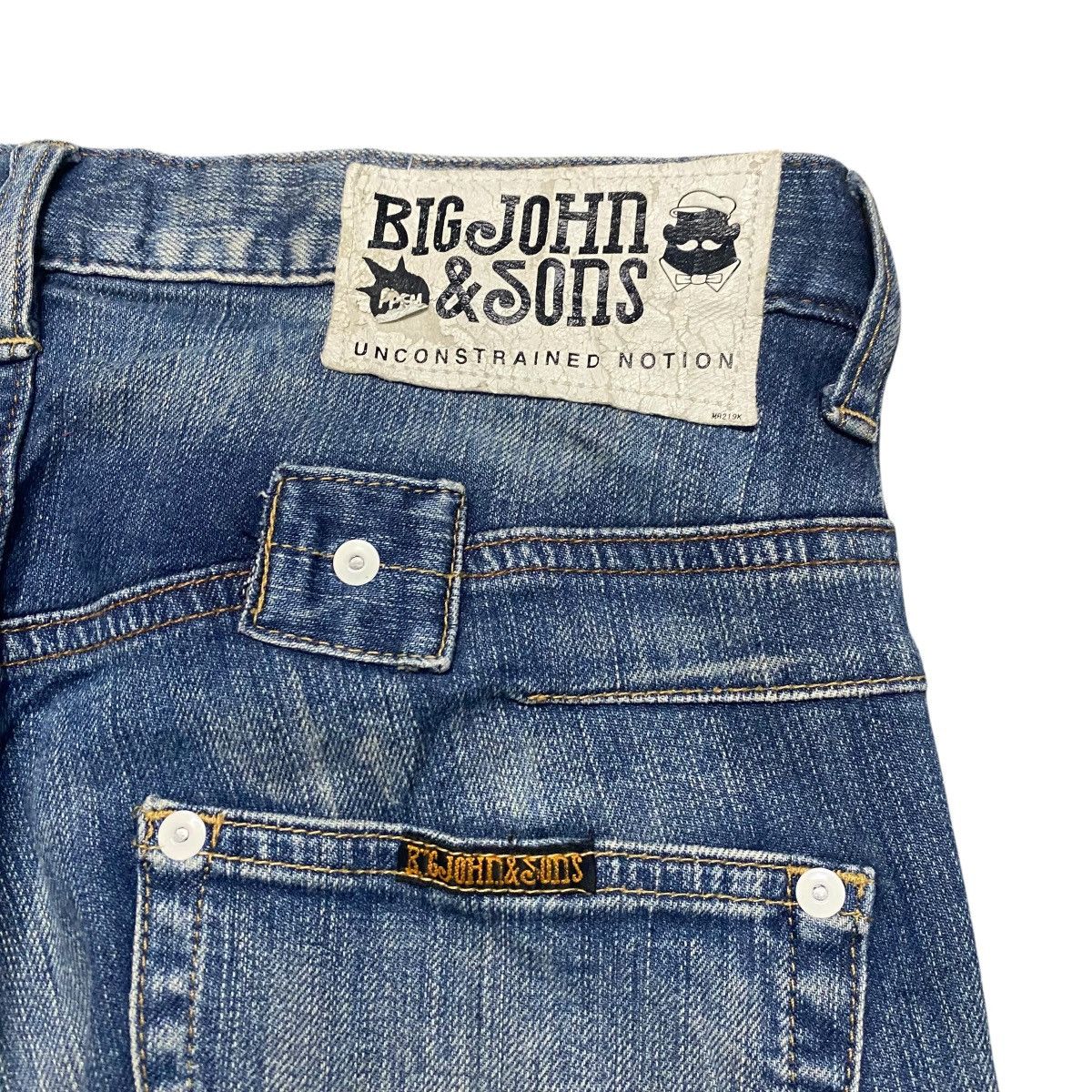PPFM BIG JOHN & SONS x PPFM Denim Skinny Jeans Size US 30 / EU 46 - 14 Thumbnail