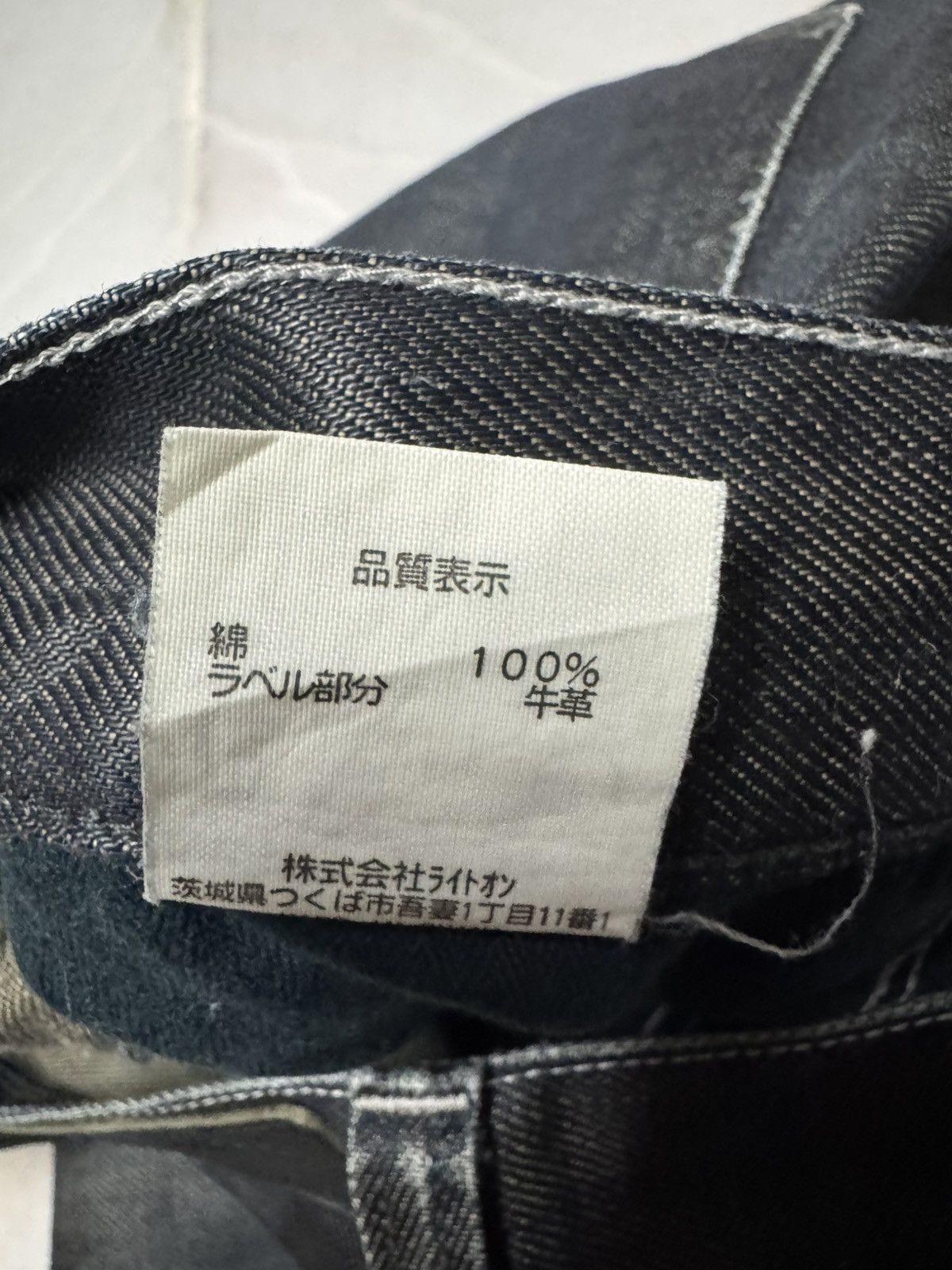 Japanese Brand VINTAGE BACK NUMBER WAXED BLACK JEANS MUDWASHED Size US 27 - 9 Thumbnail