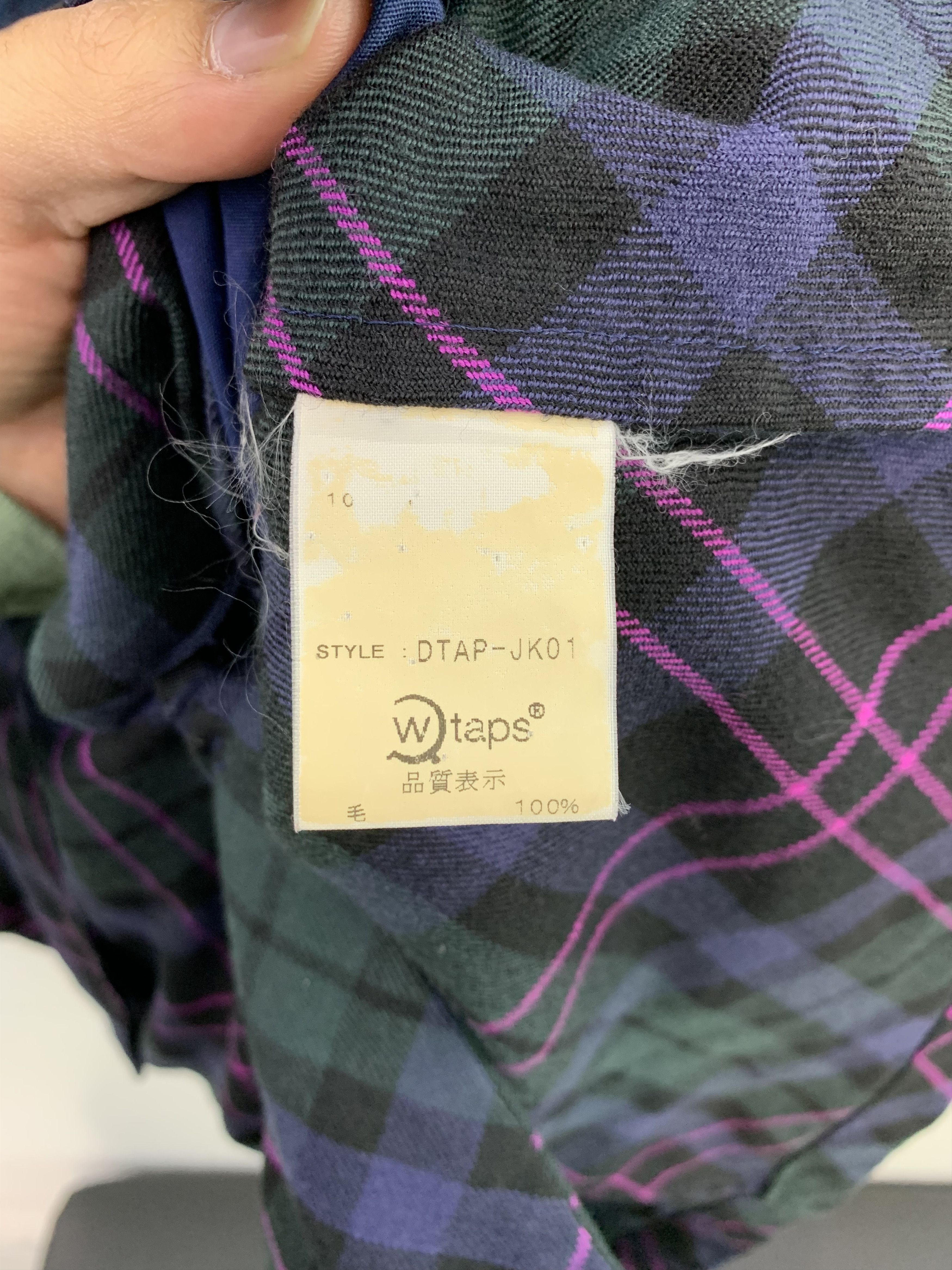 Bape × Wtaps 🪡00s A BATHING APE x WTAPS Highlander Coat.✨ Size US XS / EU 42 / 0 - 8 Thumbnail