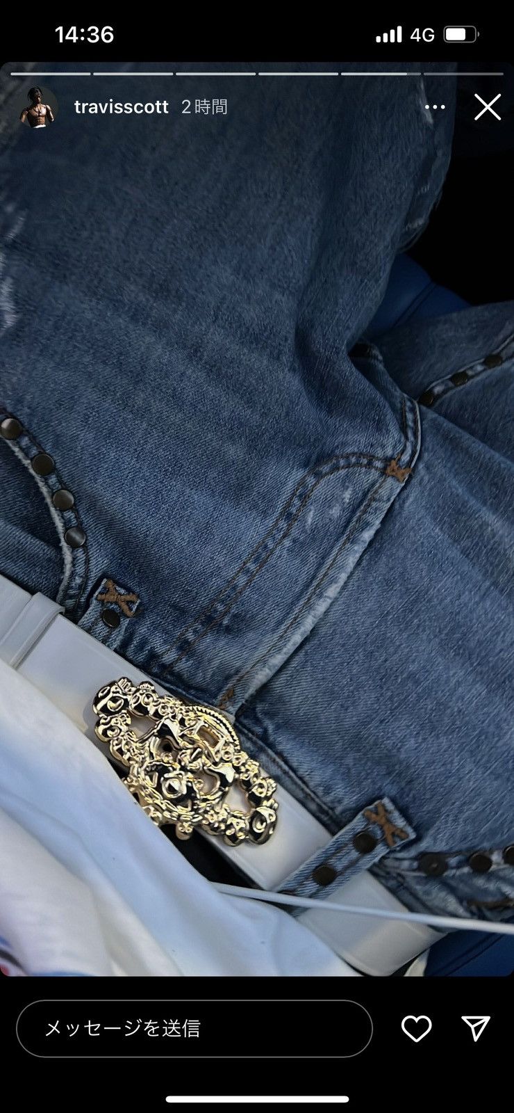 Vivienne Westwood Vivienne westwood Demon Skull ORB White Gold Belt Size ONE SIZE - 6 Thumbnail