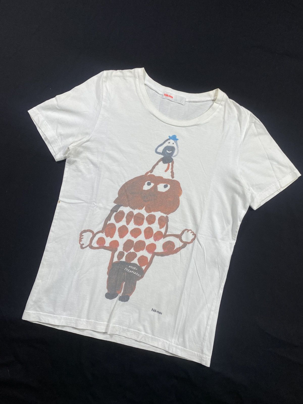 Ne-Net Issey Miyake Ne-Net Art T-shirt Size US S / EU 44-46 / 1 - 3 Thumbnail