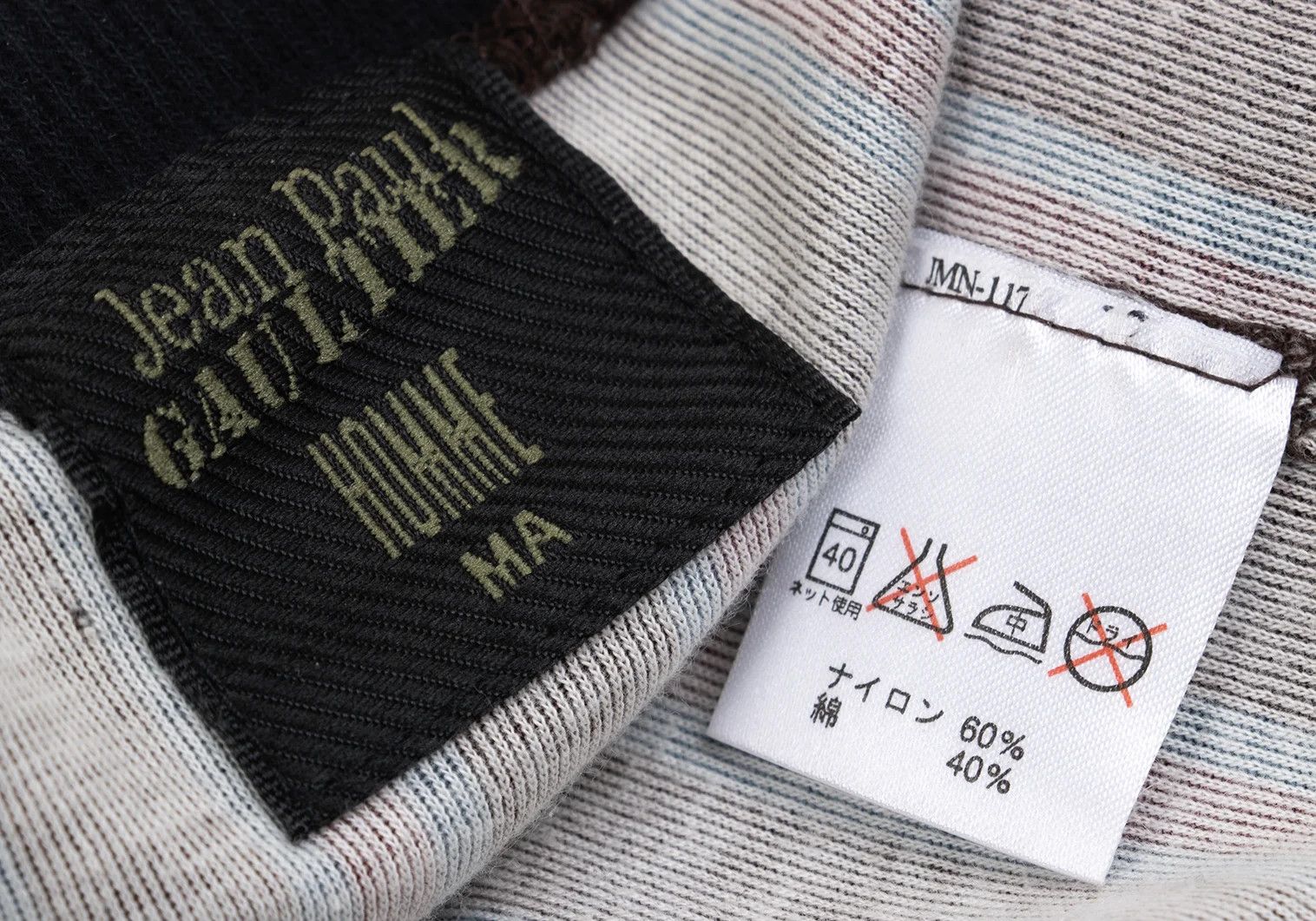 Jean Paul Gaultier Nylon Cotton Metallic Striped T-Shirt in Brown, Red, Blue Size US M / EU 48-50 / 2 - 12 Thumbnail