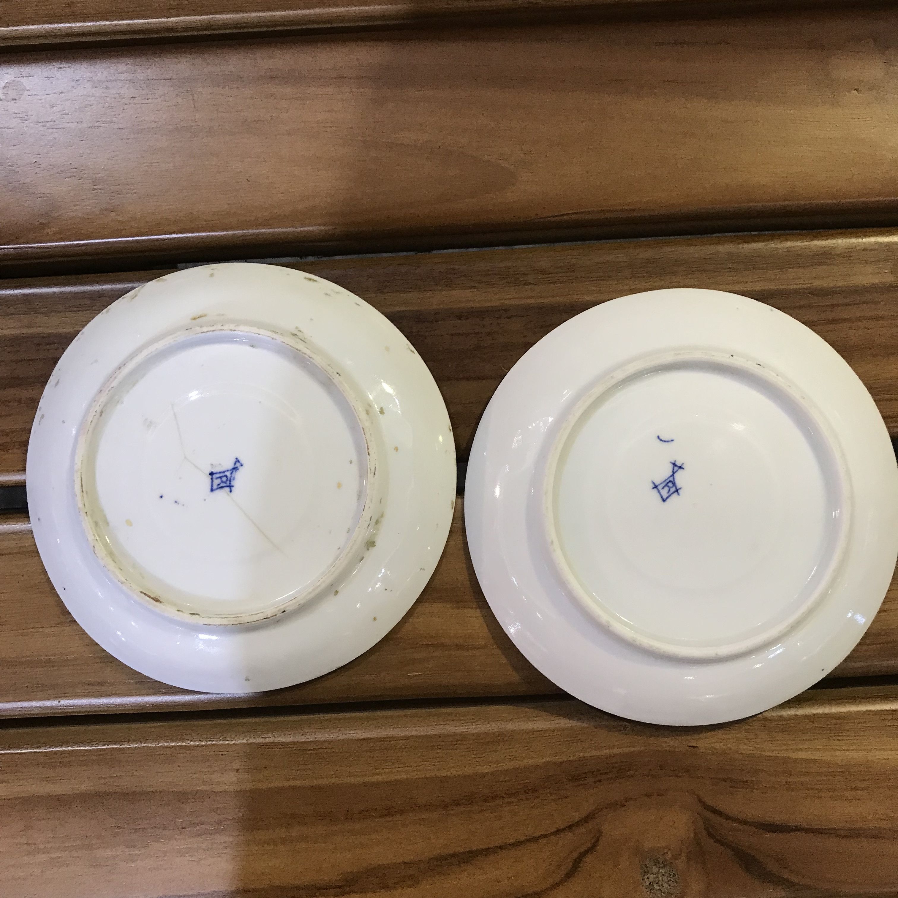 Vintage Set of 2 Franziska Hirsch Dresden Blue Onion Porcelain Size ONE SIZE - 6 Thumbnail