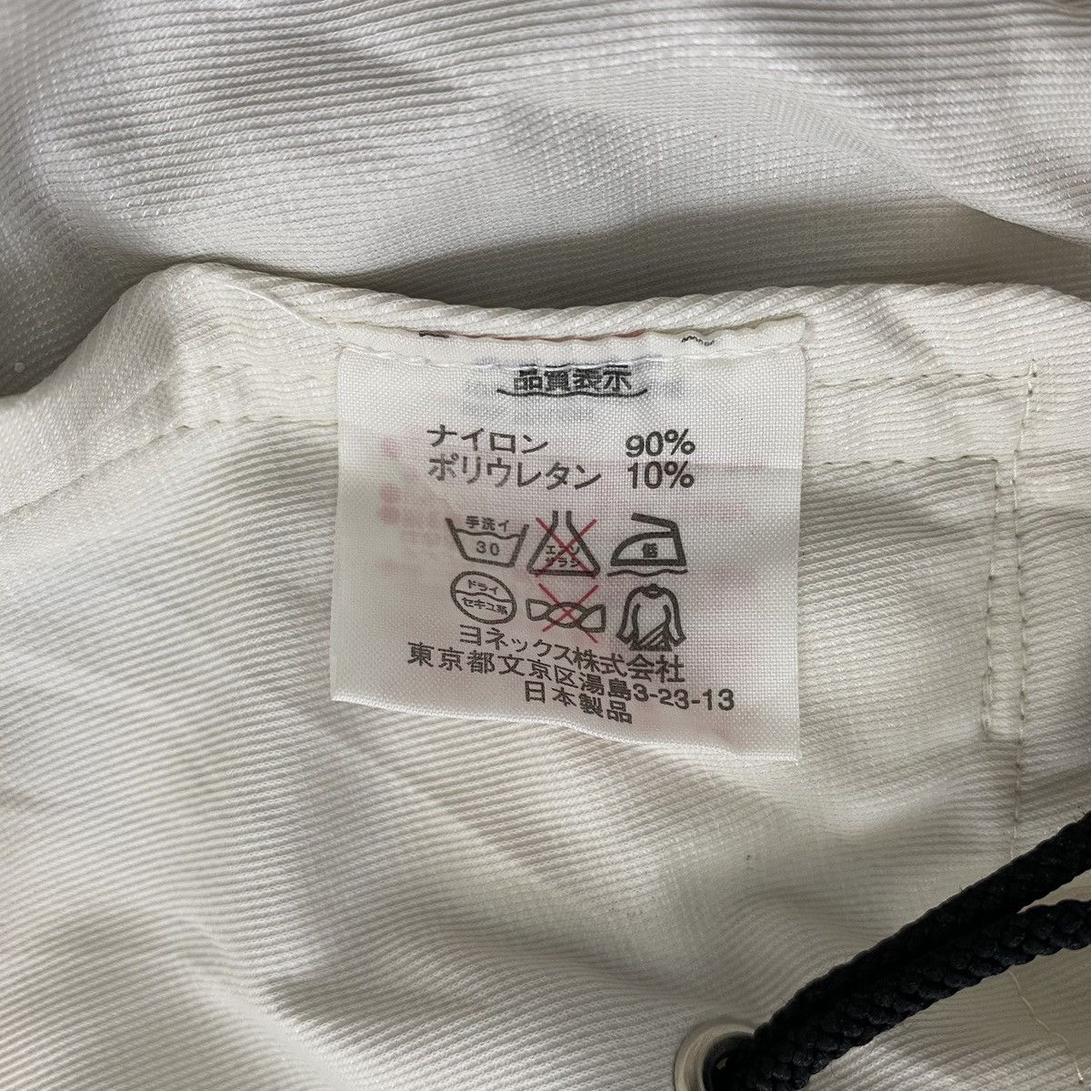 Other YONEX Badminton Sportswear Embroidered Logo Bomber Jacket Size US XXL / EU 58 / 5 - 4 Thumbnail