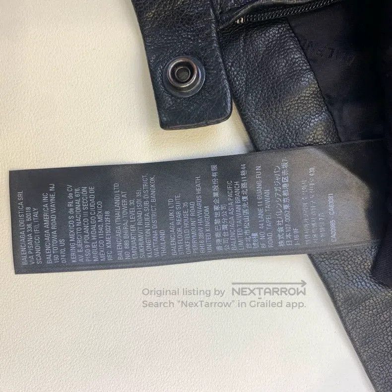 Balenciaga Balenciaga Leather Skirt Size 33" - 6 Thumbnail