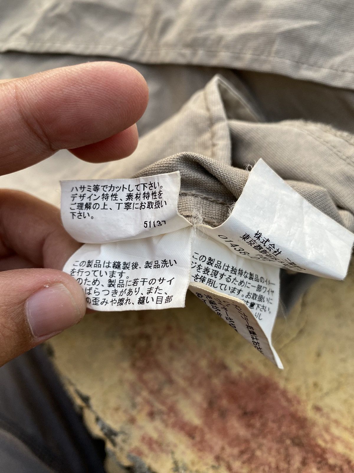 Burberry Burberry Multipocket Tactical Workwear Jacket. #C9 Size US M / EU 48-50 / 2 - 10 Thumbnail