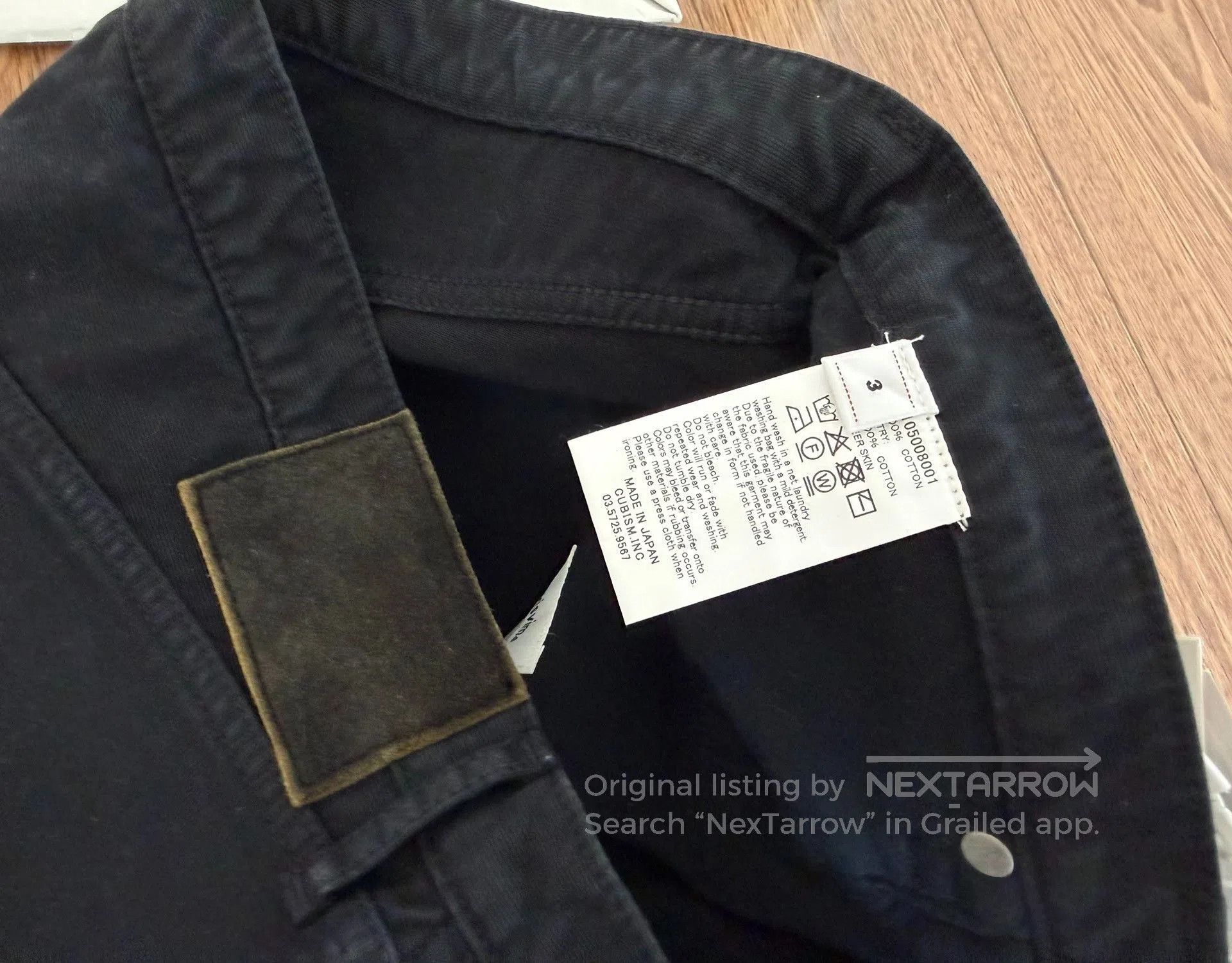 Visvim VISVIM 26SS FLUXUS 01 WIDE G CORDS. Size US 30 / EU 46 - 4 Thumbnail