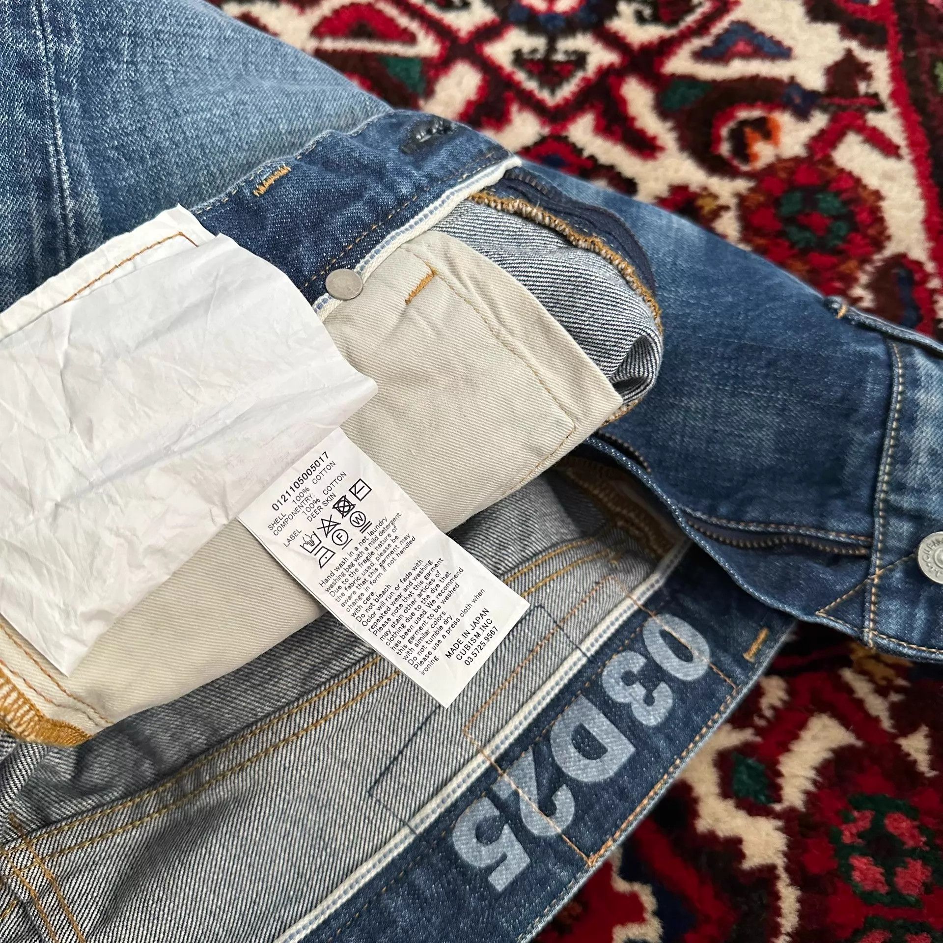 Visvim visvim 21ss 03d25 jeans w34l30 9.5-9.8/10 Size US 34 / EU 50 - 7 Thumbnail