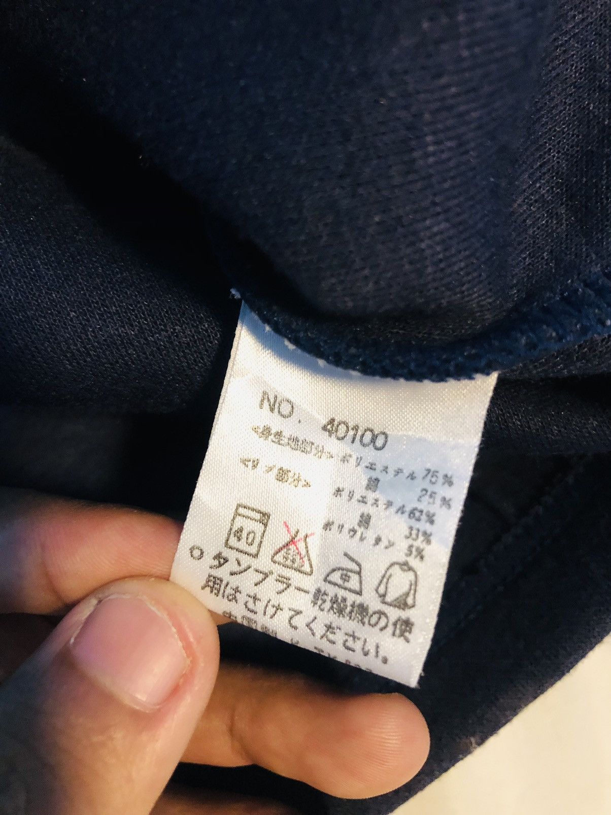 Polo Ralph Lauren × U.S. Polo Assn. World Polo Championships (3) Size US M / EU 48-50 / 2 - 5 Thumbnail
