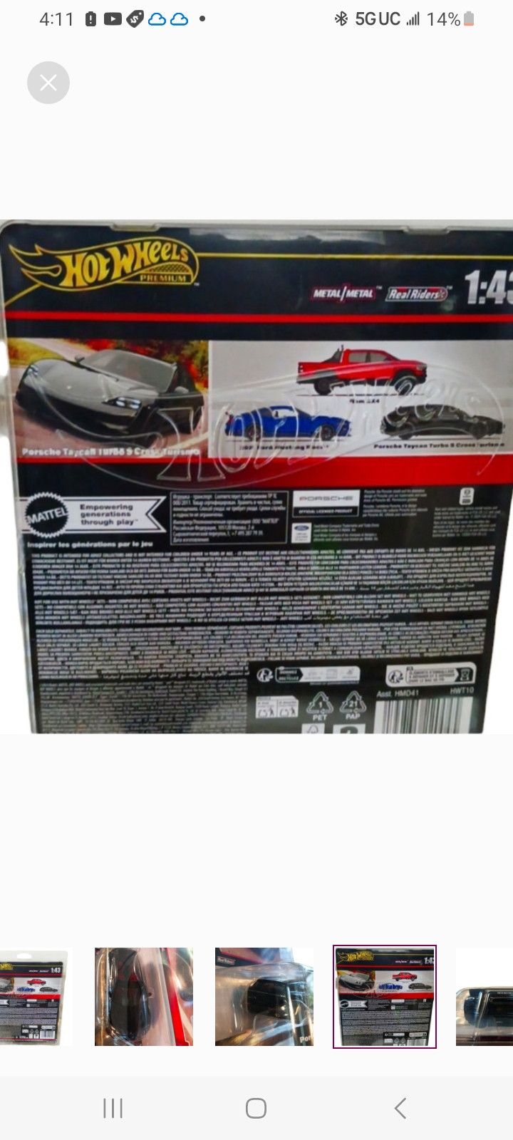Other PORSCHE TAYCAN TURBO S CROSS TURISMO Hot WHeeLs PREMIUM Size ONE SIZE - 6 Thumbnail
