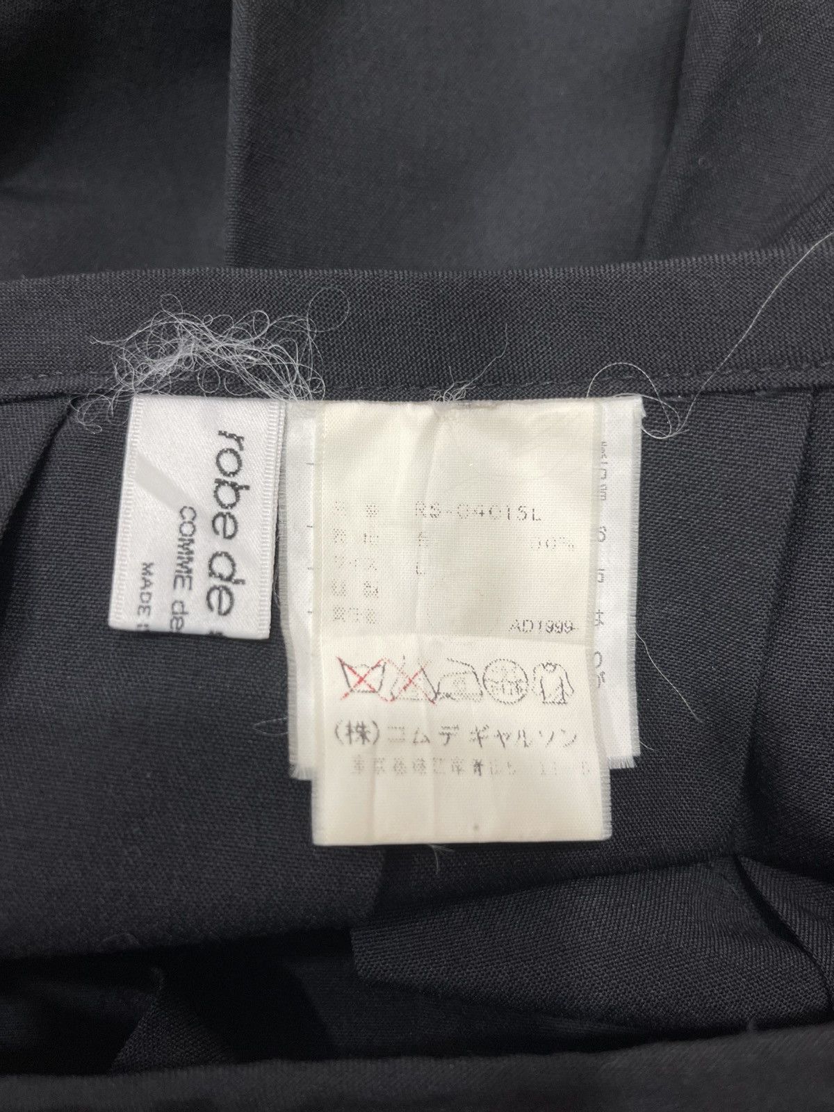 Comme des Garcons Robe de Chambre Comme des Garcons Black Wool Pleated Skrit Size 28" / US 6 / IT 42 - 10 Thumbnail