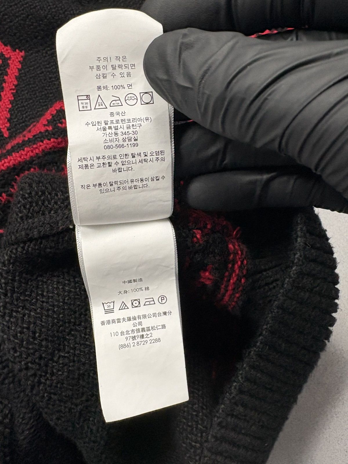 Polo Ralph Lauren Polo Ralph Lauren Snowflake Nordic Shawl Collar Sweater VTG Size US XL / EU 56 / 4 - 13 Thumbnail