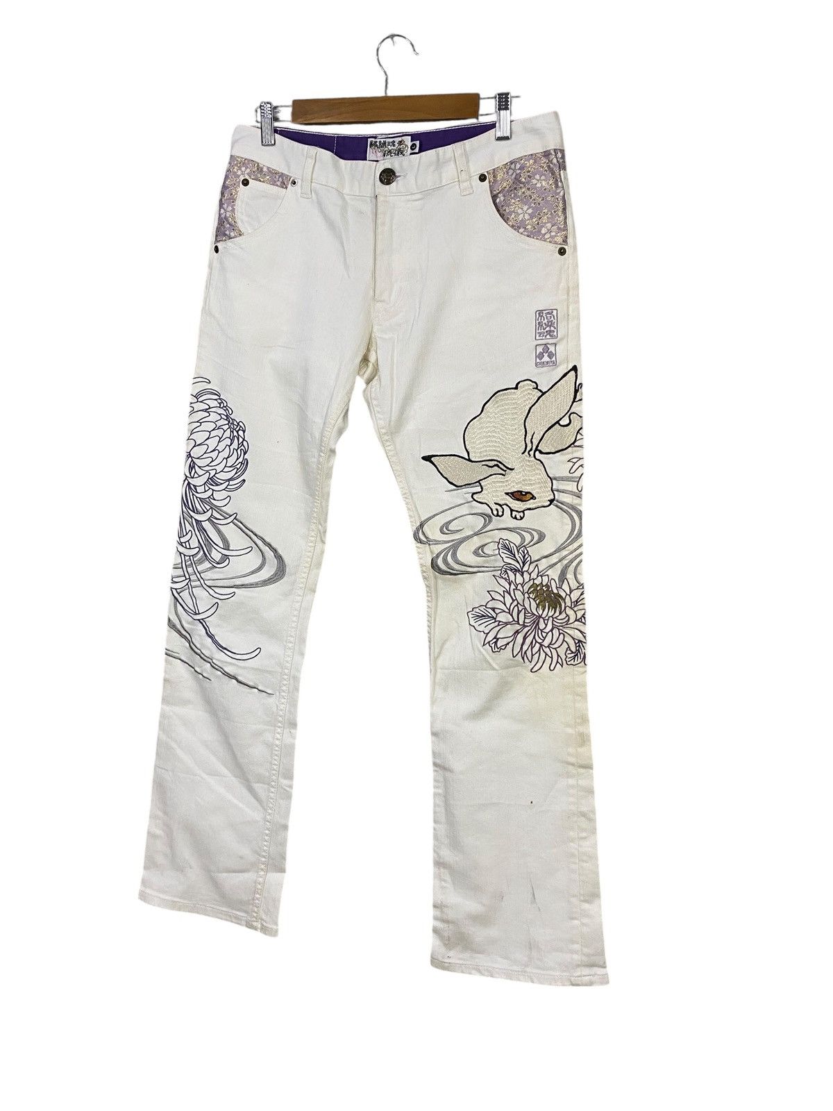Addict Clothes Japan Very rare karakuri tamashi emboidery denim Size US 32 / EU 48 - 9 Thumbnail