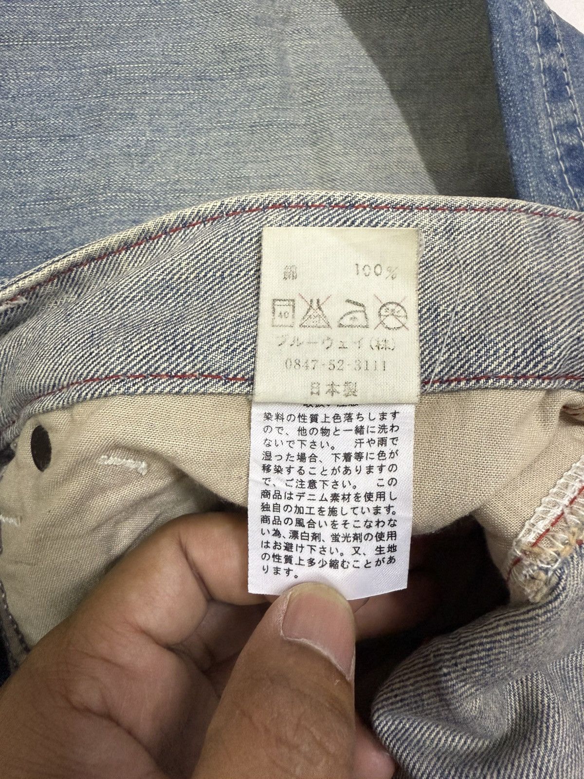 Japanese Brand Flared Jeans Blue Way Japan Acid Wash Rare Design Boot Cut Size US 30 / EU 46 - 25 Thumbnail