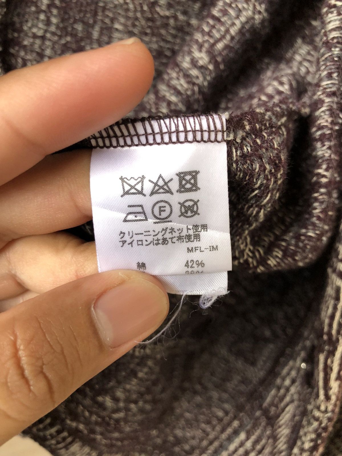 Issey Miyake Issey Miyake Plantation Tartan Tweed Cotton Blazer Jacket Size M / US 6-8 / IT 42-44 - 10 Thumbnail