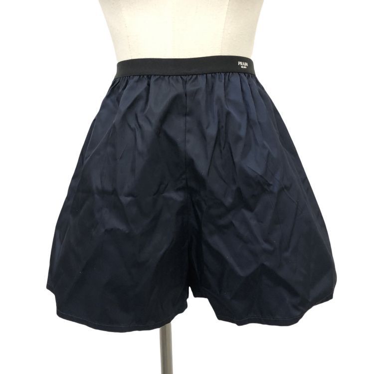 Prada Prada Re-Nylon Shorts Size 36 Size 25" / US 0 / IT 36 - 1 Thumbnail