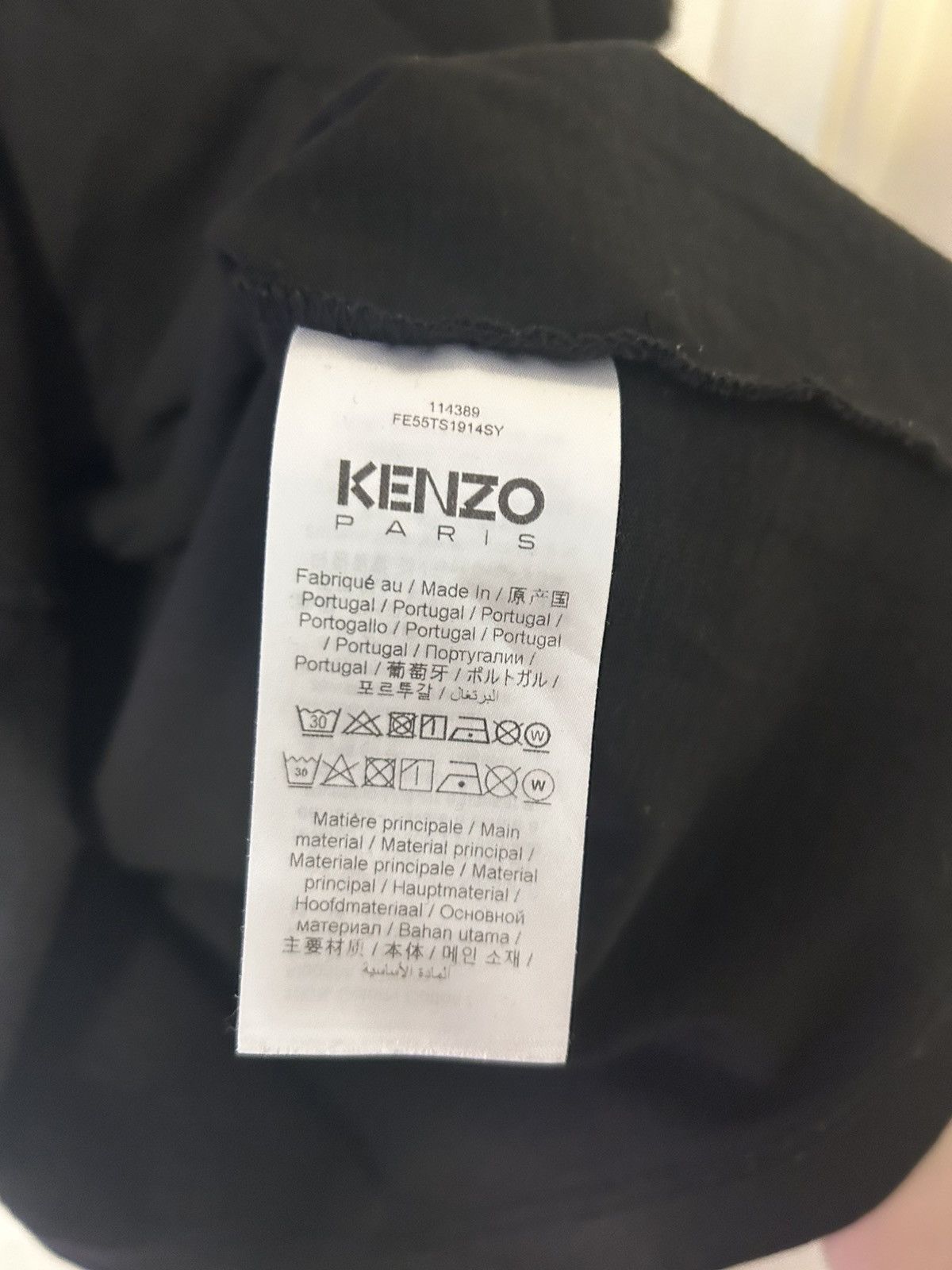 Kenzo Kenzo By Verdy T Shirt Size US S / EU 44-46 / 1 - 4 Thumbnail